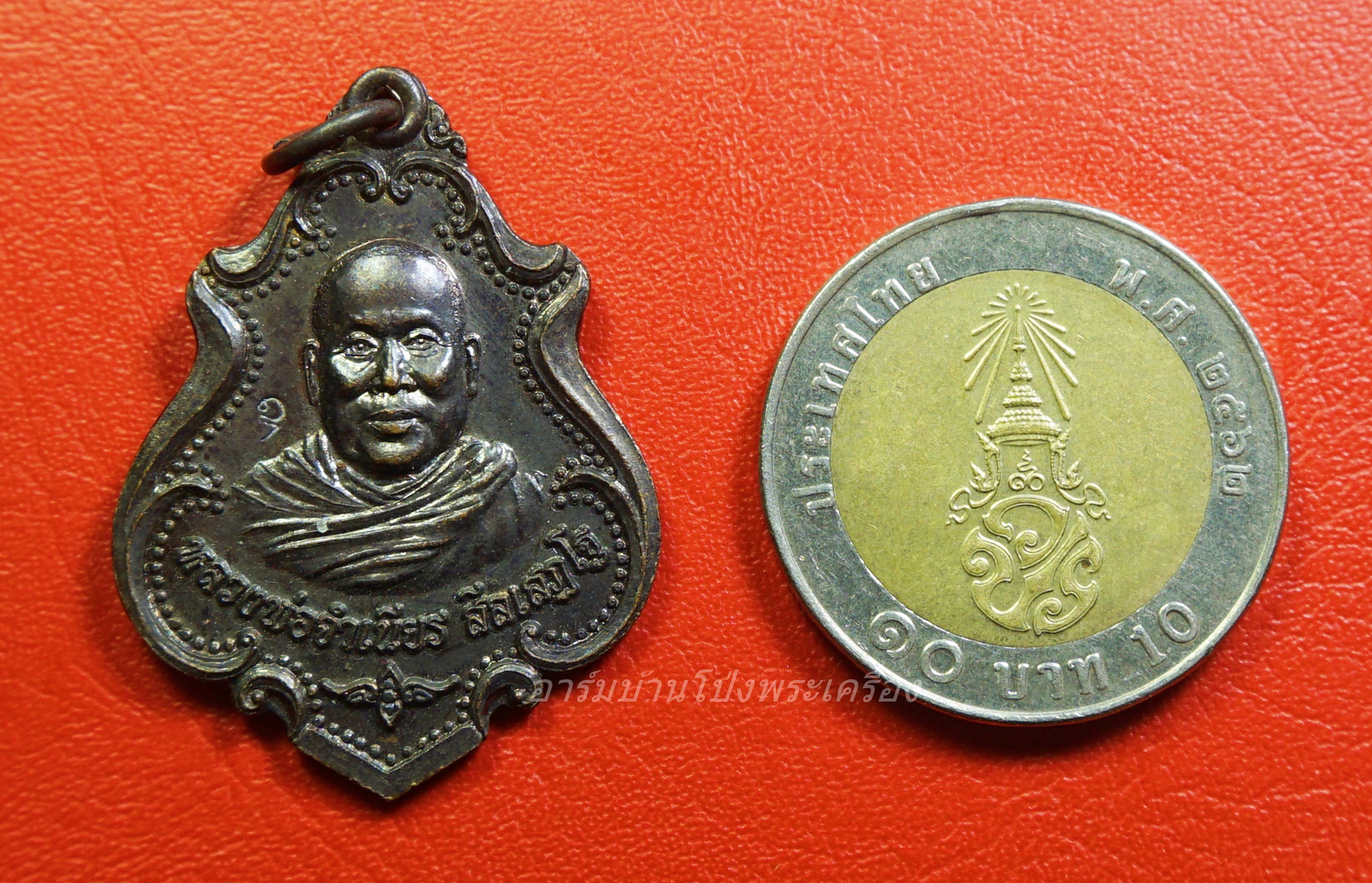 หลวงพ่อจำเนียร วัดถ้ำเสือ จ.กระบี่ เนื้อทองแดงรมดำ(องค์ที่1)