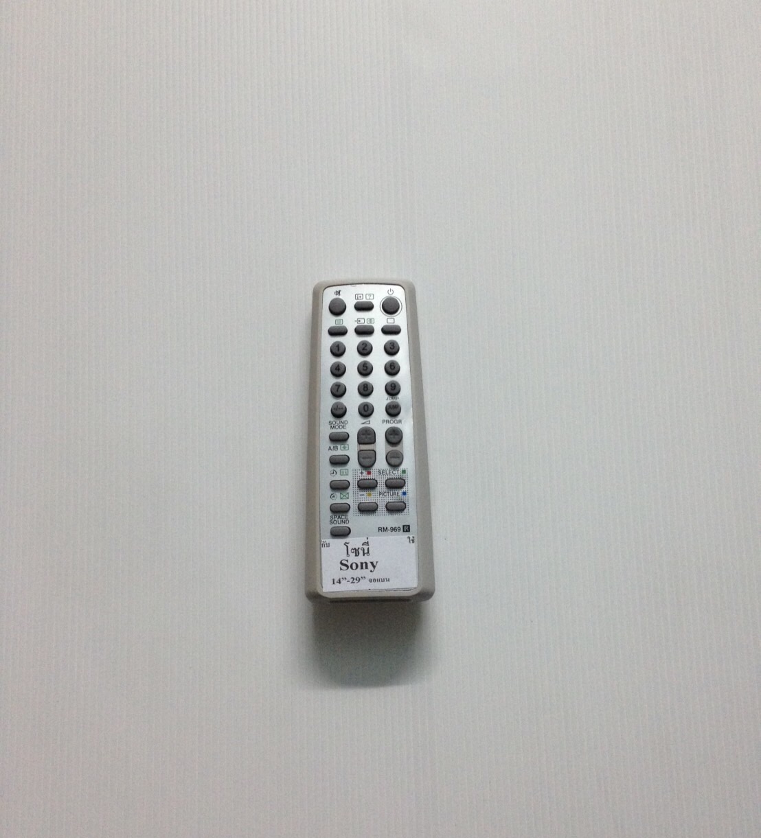 ​รีโมททีวีโซนี่จอแบน Sony 969 ขาว