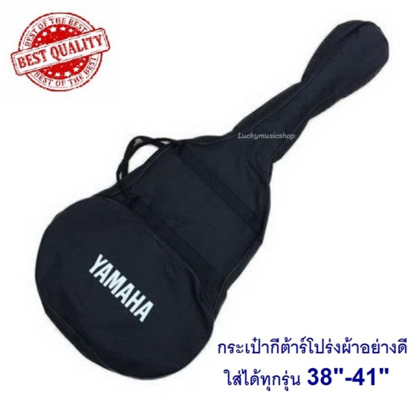 กีต้าร์โปร่ง Kazuki KZ-408C สีไม้ 40 นิ้วกีต้าร์โปร่ง Kazuki KZ-408C สีไม้ 40 นิ้ว