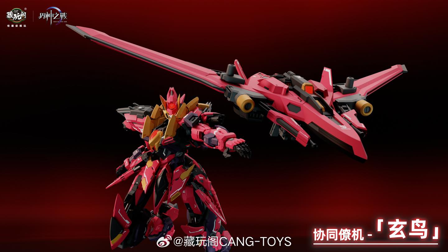 (Cang-Toys 1/100 YANDI (Deluxe Edition)