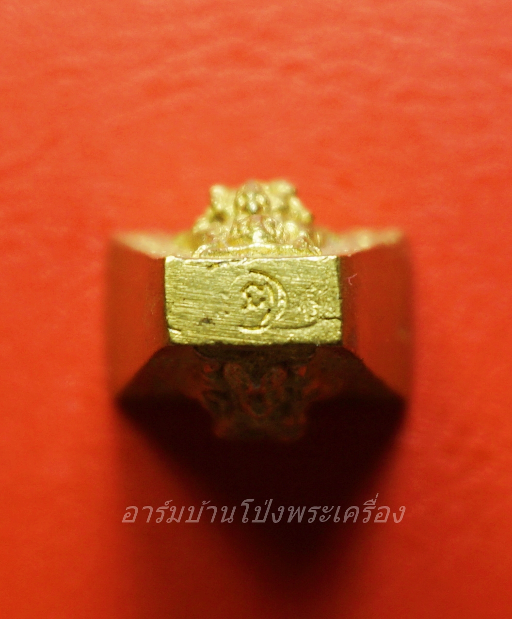 พญาต่อเงินต่อทอง หลวงพ่อจืด สำนักปฏิบัติธรรมโพธิ์เศรษฐี เนื้อฝาบาตร(องค์ที่1)