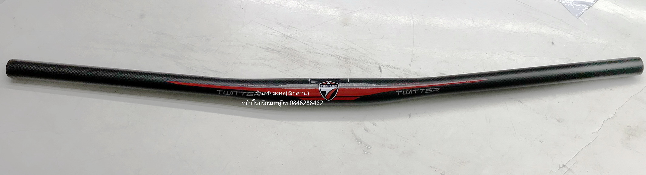 แฮนจักรยานเสือภูเขา คาร์บอน TWITTER