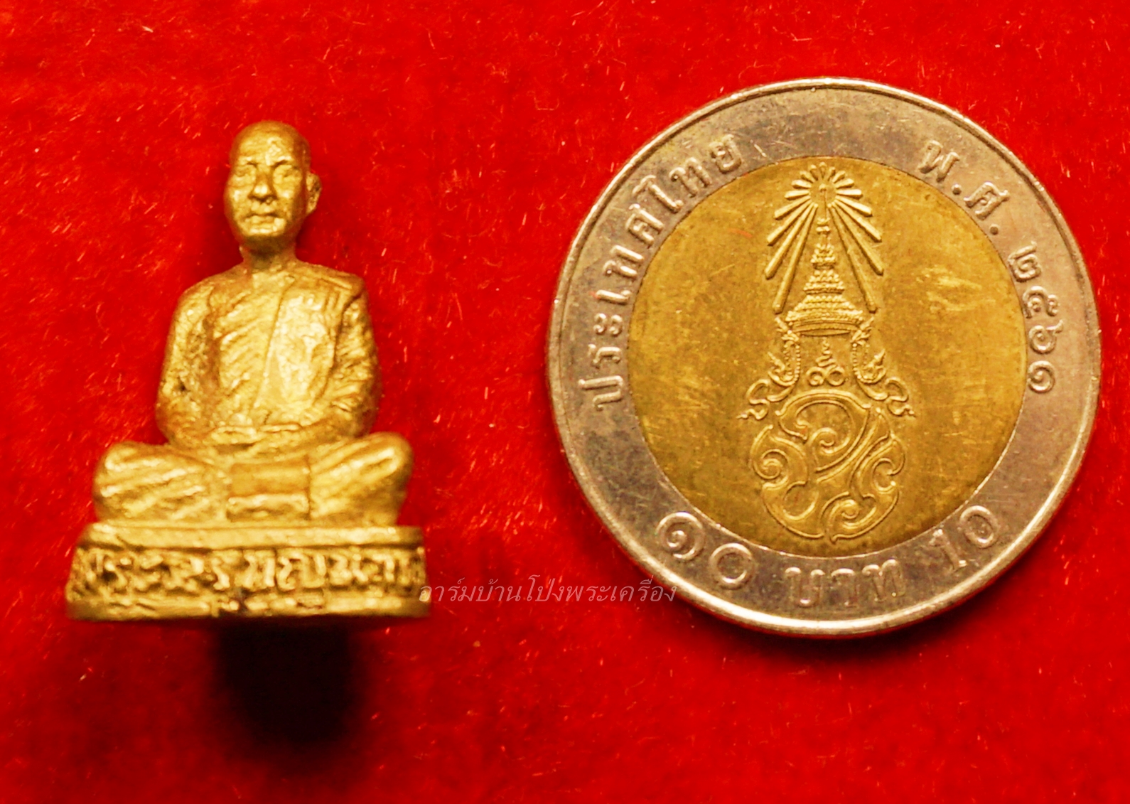 พระครูบุญนาค วัดลำพยอม รูปหล่อ เนื้อฝาบาตร(องค์ที่1)