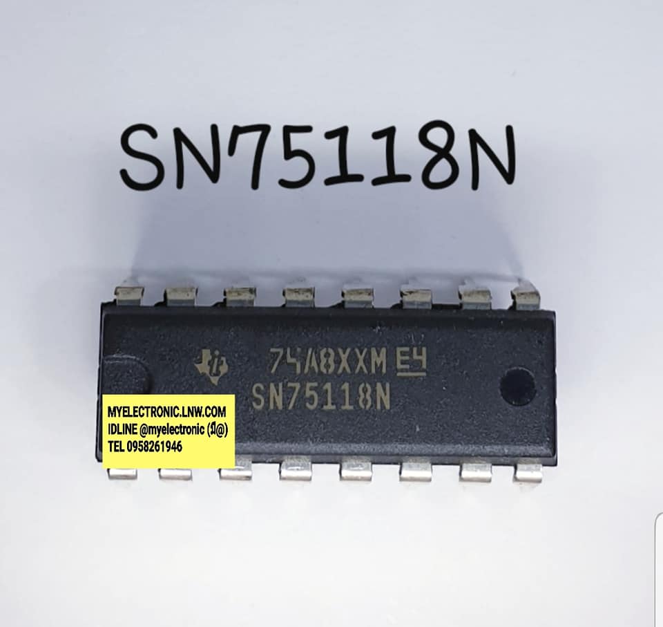 SN75118Nยี่ห้อTEXASตัวถังDIP16ขาราคาตัวละ