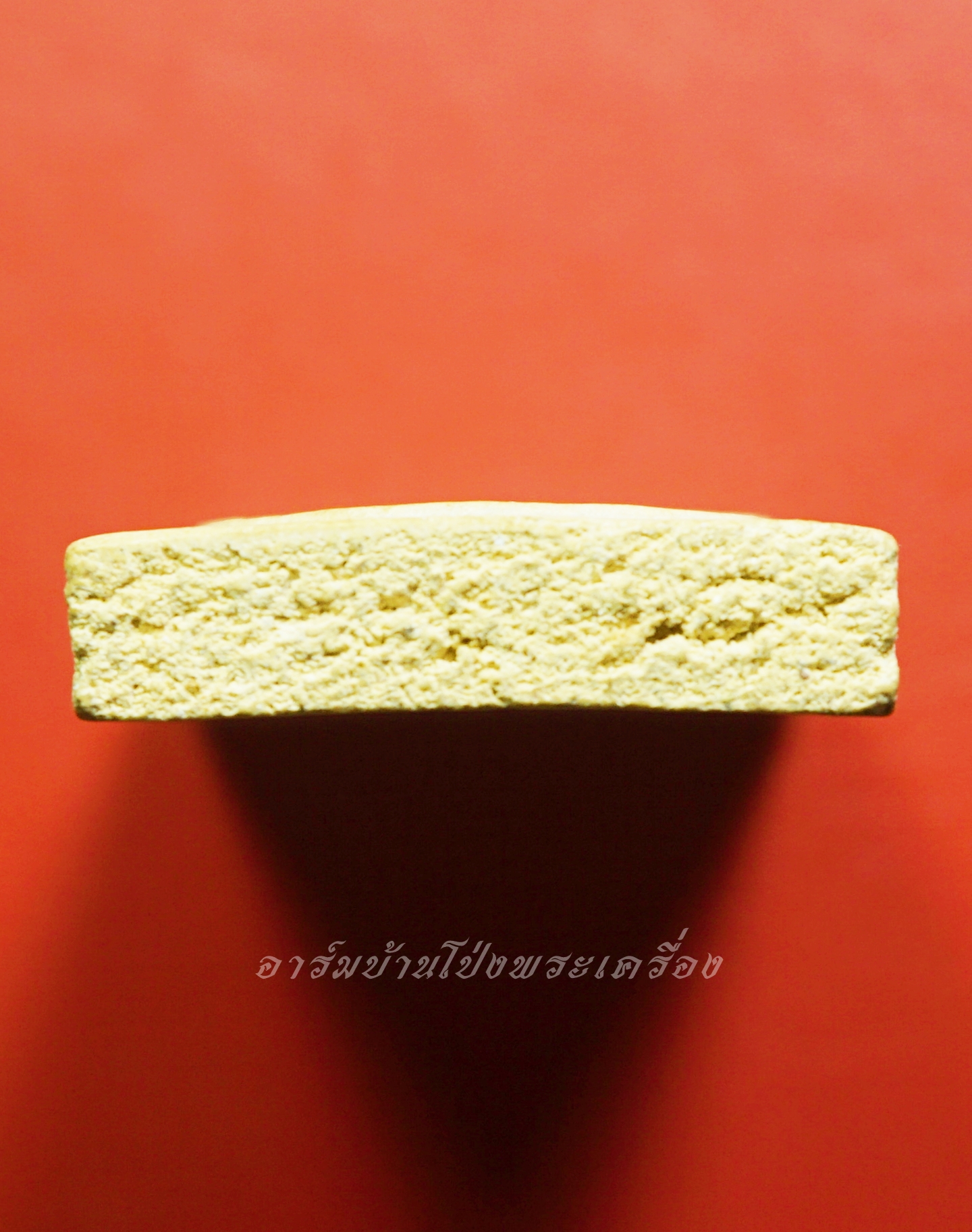 สมเด็จนาคปรก หลวงพ่อทองกลึง วัดเจดีย์หอย จ.ปทุมธานี รุ่นสร้างอุโบสถ(องค์ที่1)