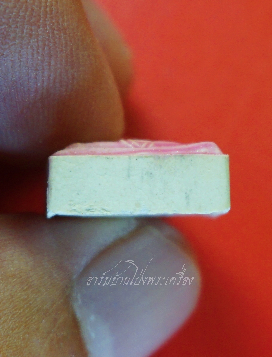 หลวงปู่ทิม วัดพระขาว ขุนแผนเคลือบยอดขุนพล ปี๒๕๕๑ พิมพ์เล็ก สีชมพู(องค์ที่2)