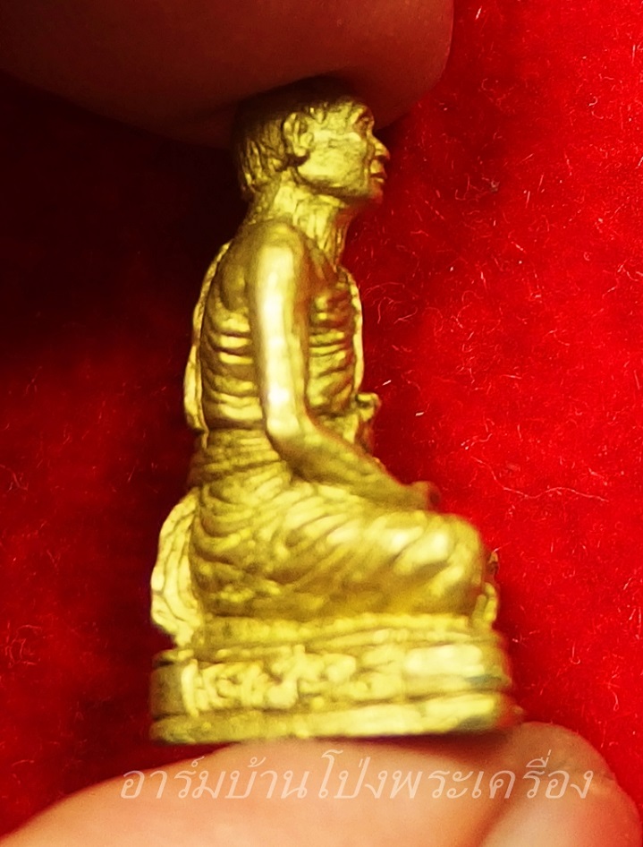 หลวงพ่อคูณ วัดจอมบึง รูปหล่อ ปี๒๕๓๕ เนื้อทองเหลือง(องค์ที่2)