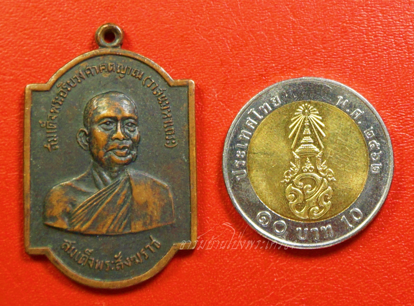 สมเด็จพระสังฆราช (วาสน์) พระสังฆราชองค์ที่๑๘ วัดราชบพิธ ปี๒๕๑๗ เนื้อทองแดงรมดำ(องค์ที่1)