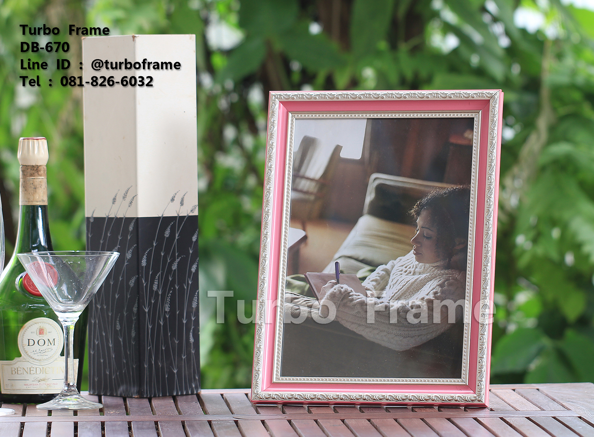 กรอบรูปใส่ใบประกาศ กรอบขนาดA4 DB670