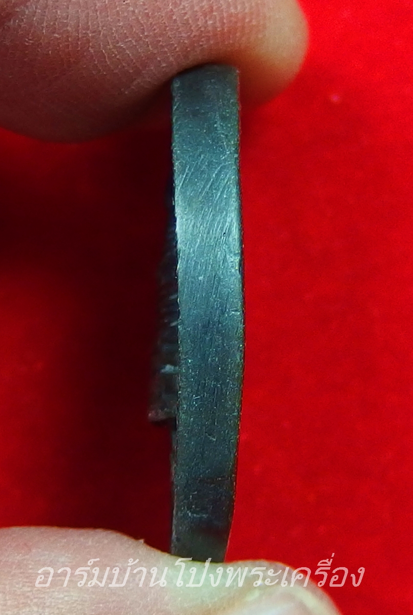 พระครูวรธรรมพิทักษ์ อาจารย์ลม วัดม่วง เหรียญหล่อ เนื้อทองเหลือง(องค์ที่3)