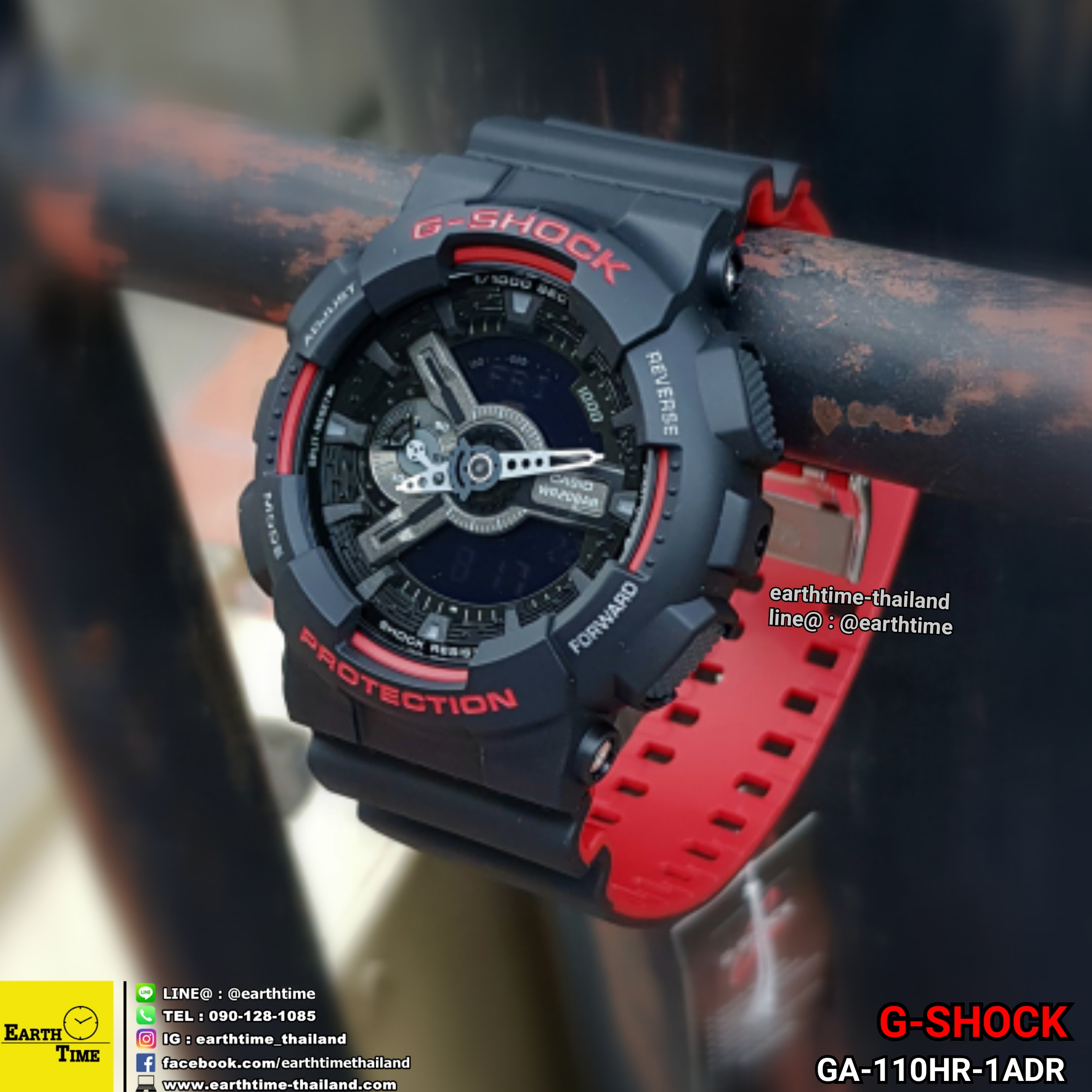 GA-110HR-1ADR l G-SHOCK