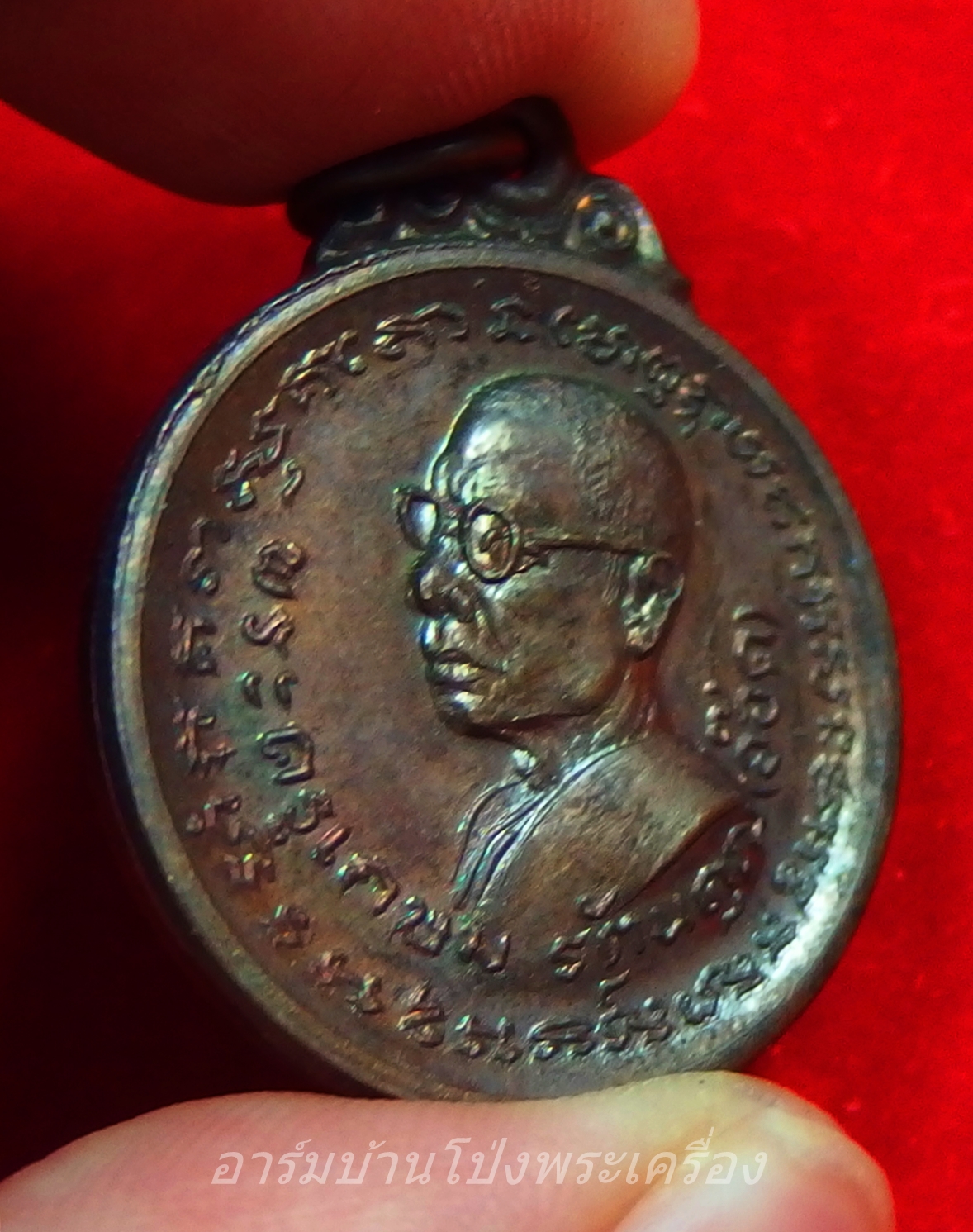 หลวงพ่ออ๊ด วัดโกสินารายน์ หลังหนุมาน ปี๒๕๑๙ เนื้อทองแดง(องค์ที่7)