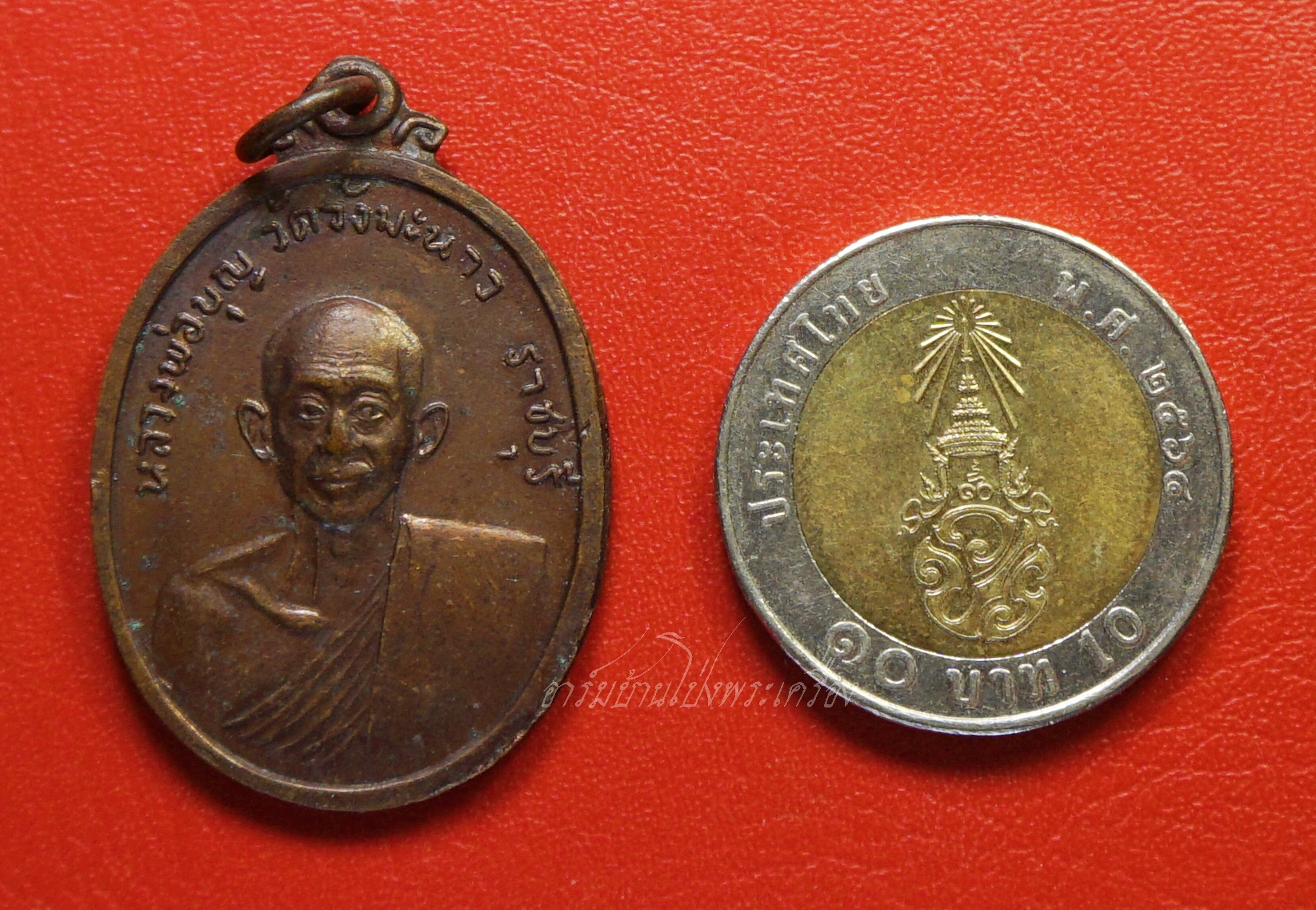 หลวงปู่บุญ วัดวังมะนาว ปี๒๕๑๘ ที่ระลึกในงารสร้างกุฏิ เนื้อทองแดงรมดำ(องค์ที่4)