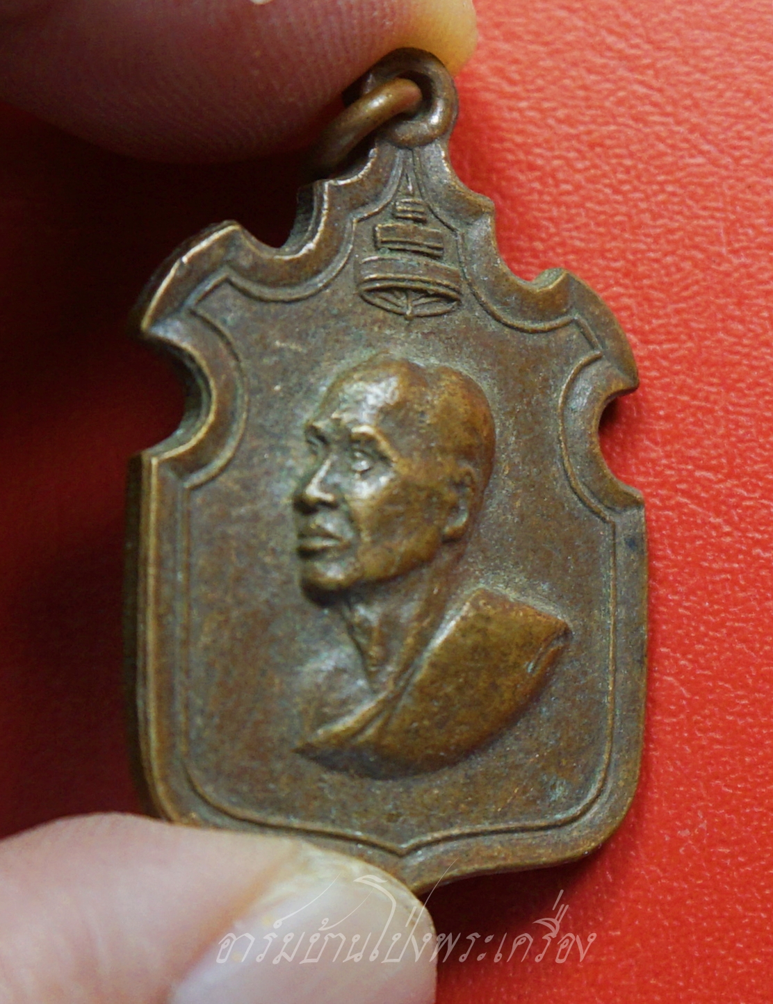 เหรียญสมเด็จพระสังฆราช จวน ที่ระลึกบูรณะพระเจดีย์ ปี๒๕๑๑ หลวงปู่โต๊ะ ปลุกเสก เนื้อทองแดง(องค์ที่1)