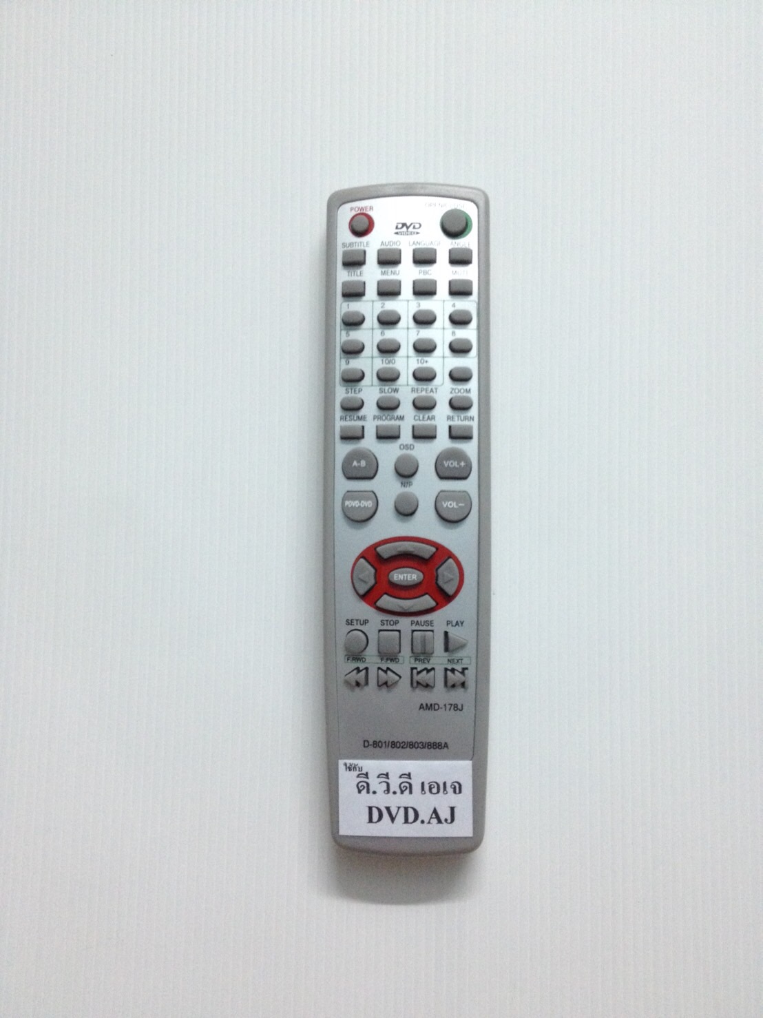 ​รีโมทดีวีดี เอเจ DVD AJ D-888A