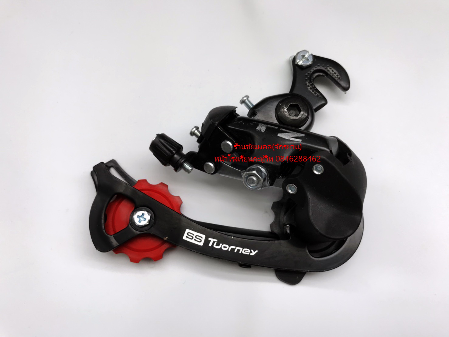 ตีนผี SHIMANO Tourney 7สปีด