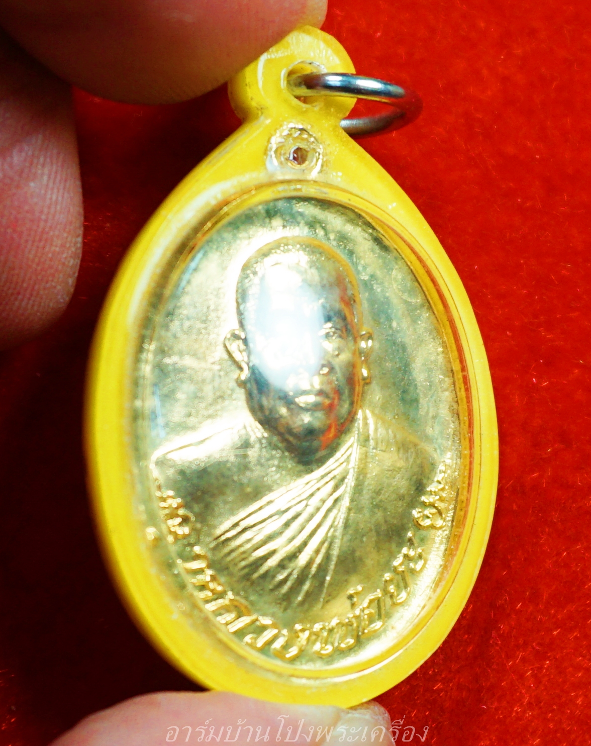 หลวงพ่อยะ วัดท่าข้าม รุ่นเจ้าสัว ปี๒๕๓๕ เนื้อกะไหล่ทอง(องค์ที่3)