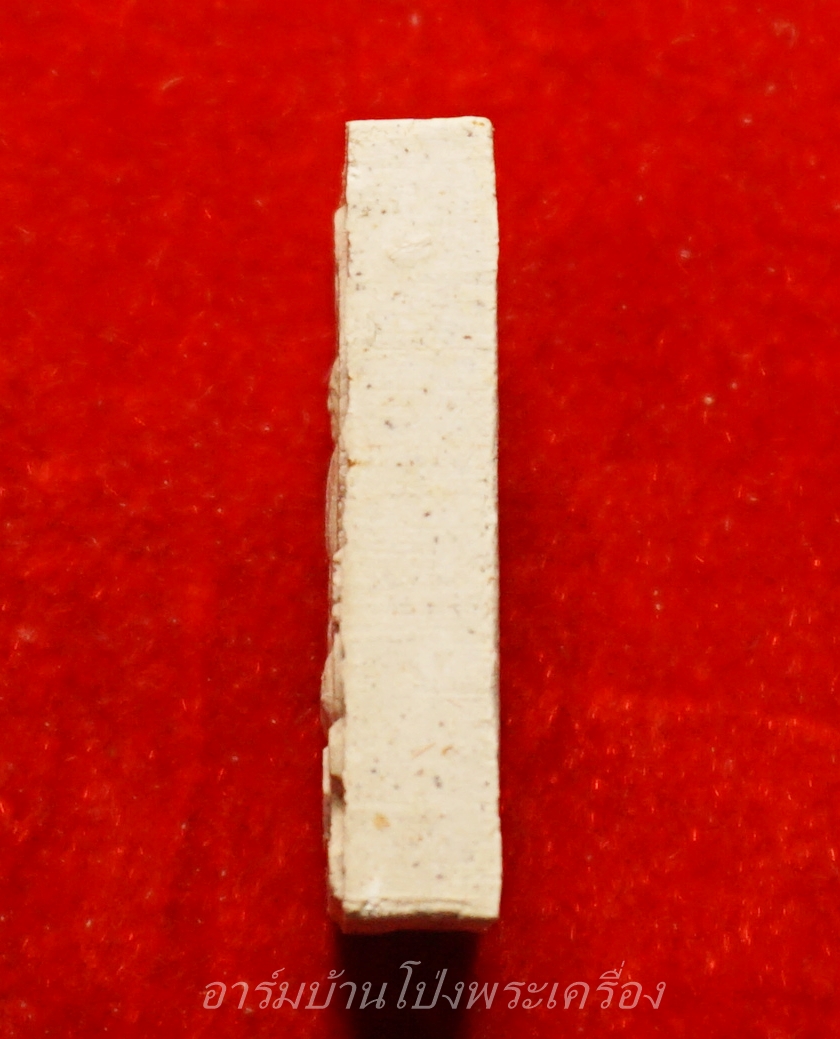 หลวงพ่อวิรัช วัดดีบอน รูปเหมือนนั่งเต็มองค์ หลังยันต์(องค์ที่1)