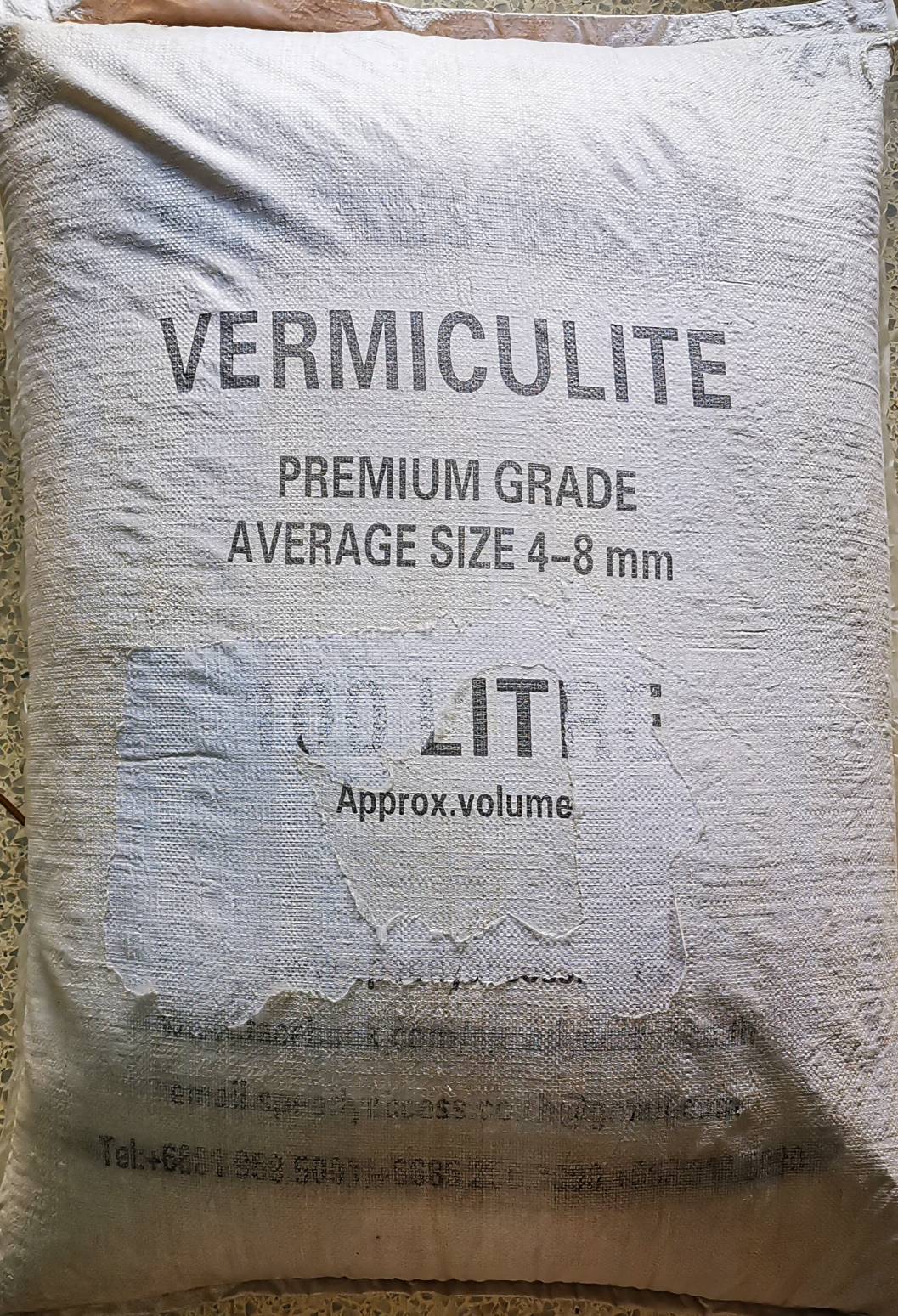 เวอร์มิคูไลท์ vermiculite (นน. 12.5 ก.ก.) 100 ลิตร