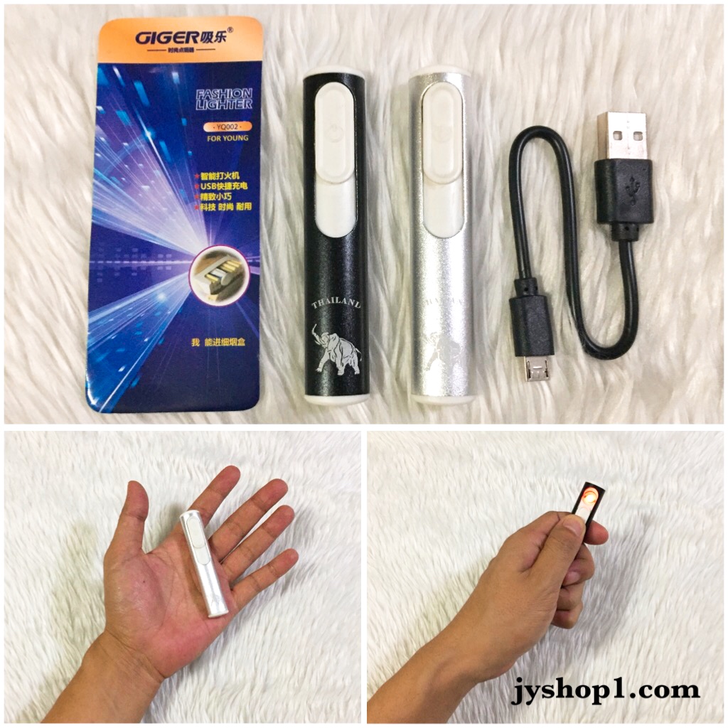 ไฟแช็ค ไฟแช็คไฟฟ้า USB YQ002