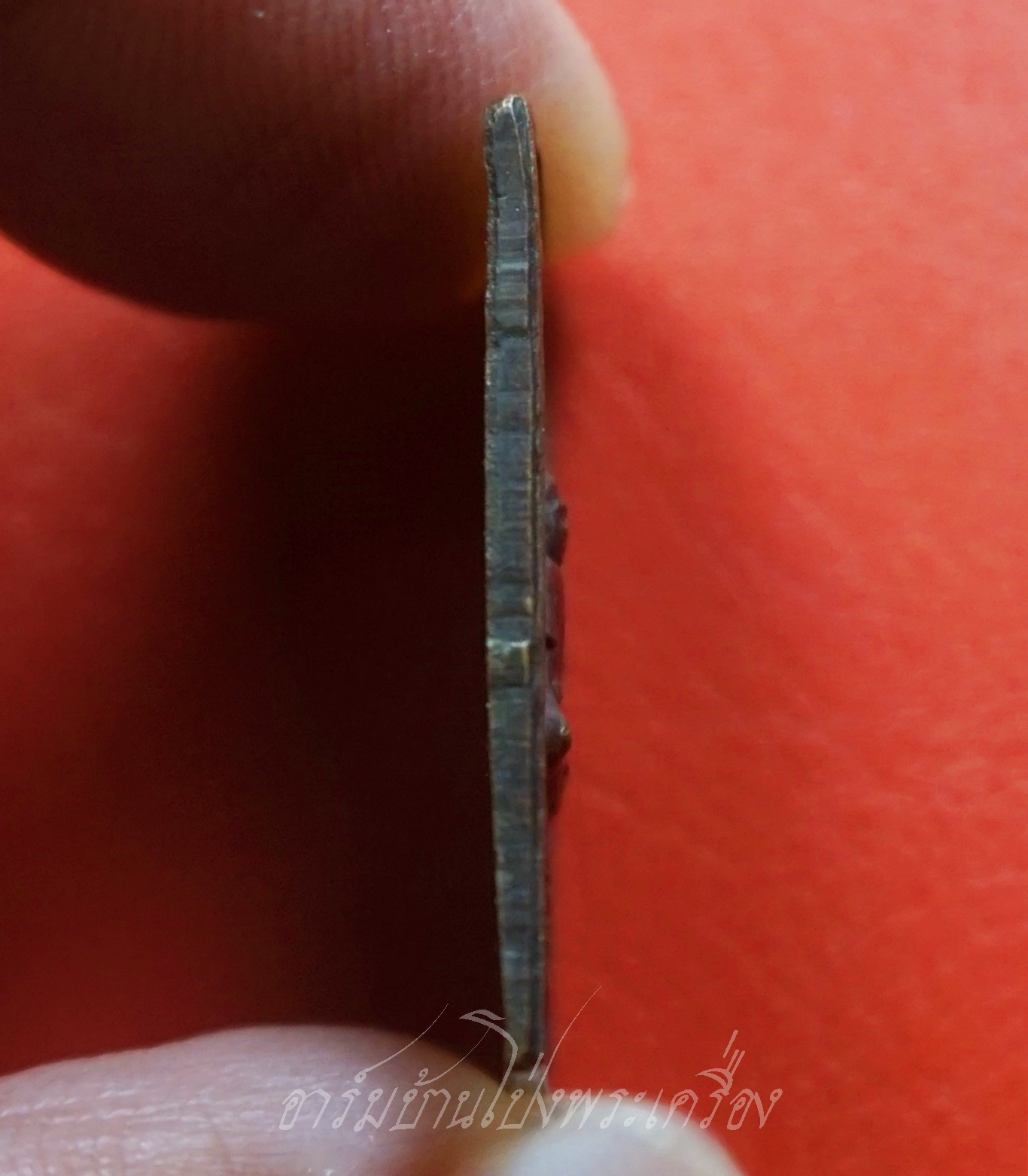 เหรียญบิดา-มารดา ที่ระลึกวางศิลาฤกษ์พระอุโบสถ วัดหนองกบ ปี๒๔๙๔ หลวงพ่อเงินวัดดอนยายหอมปลุกเสก มีพินทุ(องค์ที่1)