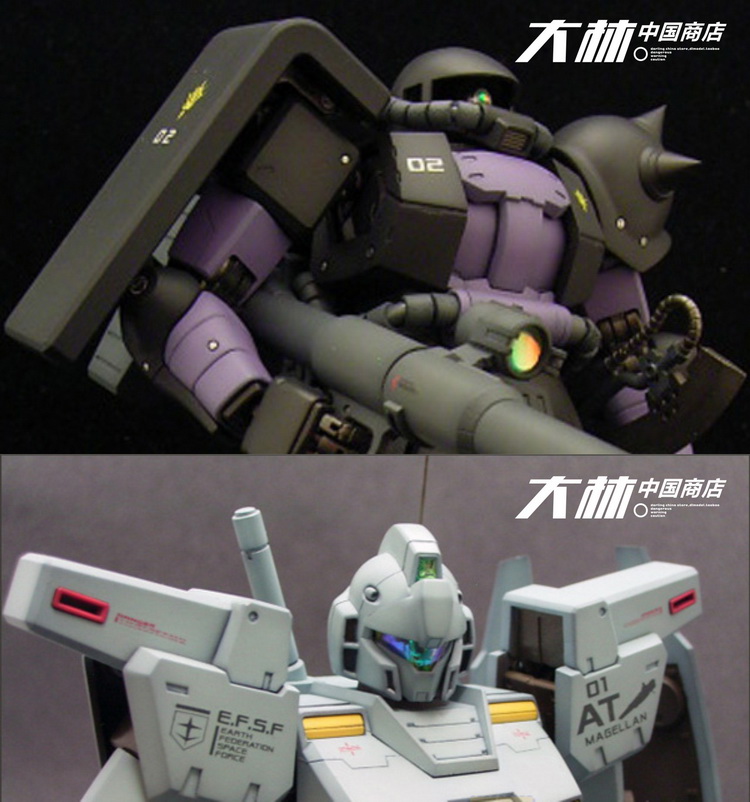 แผ่นสติ้กเกอร์ออร่า สีทอง