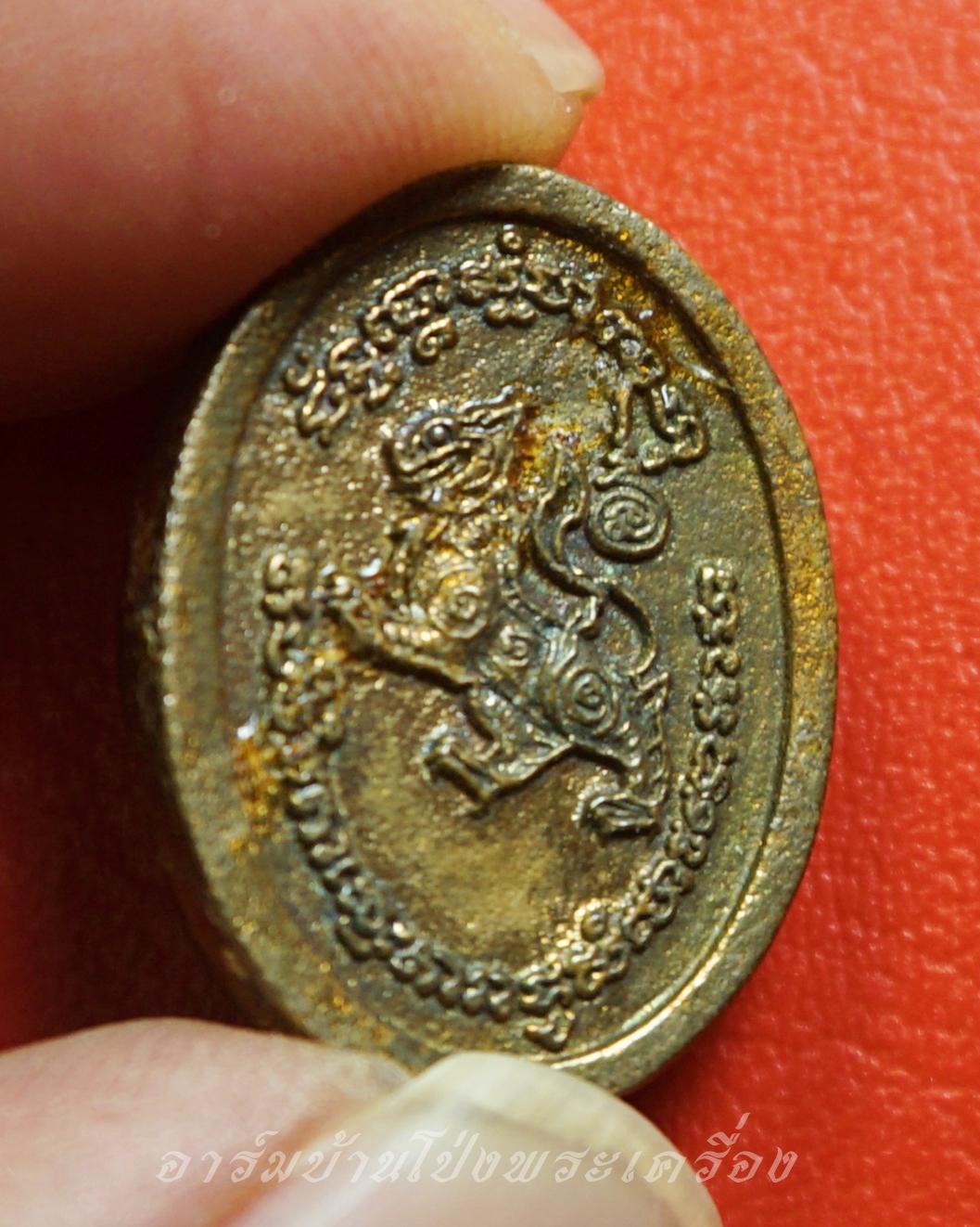 หลวงพ่ออโนทัย วัดจันทาราม เหรียญหล่อ เนื้อฝาบาตร ตอกโค๊ตด้านหน้า(องค์ที่1)