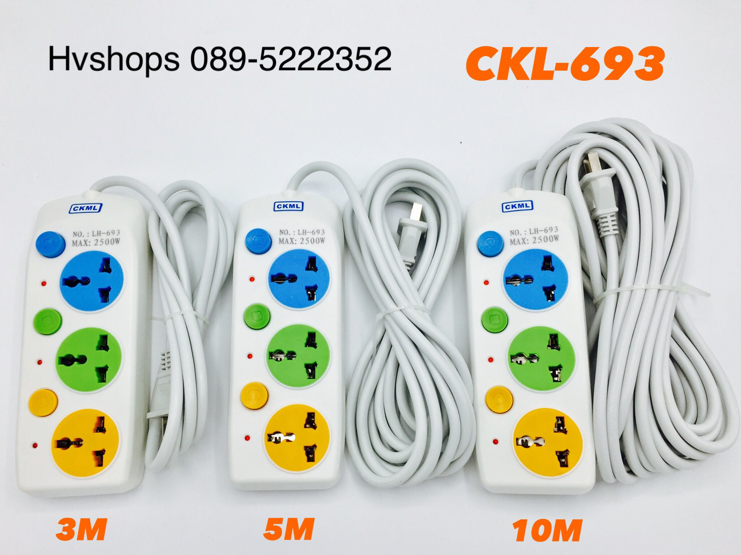 รางปลั๊กไฟ CKML รุ่น CKL-693 5 เมตร