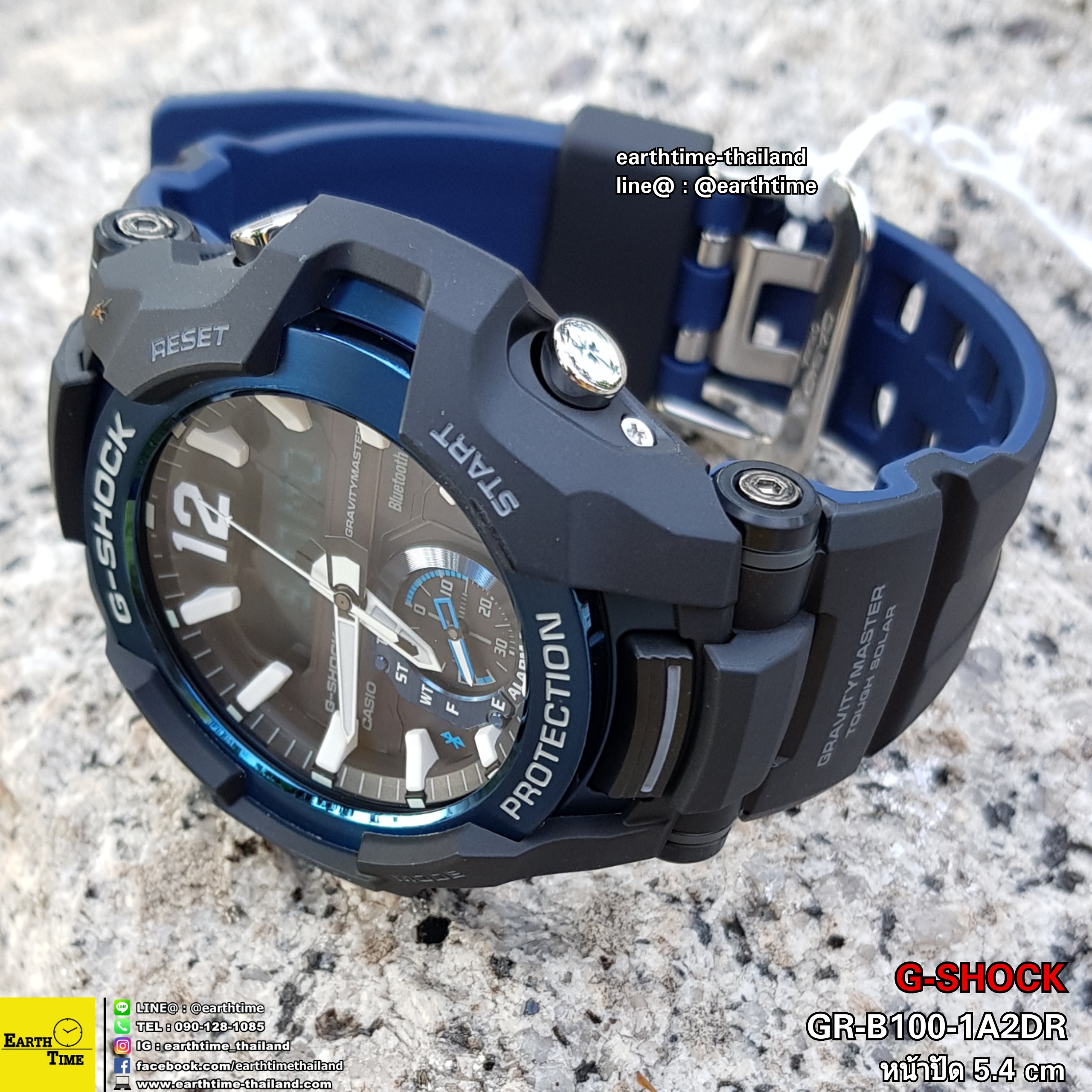 G-Shock Gravitymaster Bluetooth & Tough Solar ของใหม่แท้100% รุ่น GR-B100-1A2DR