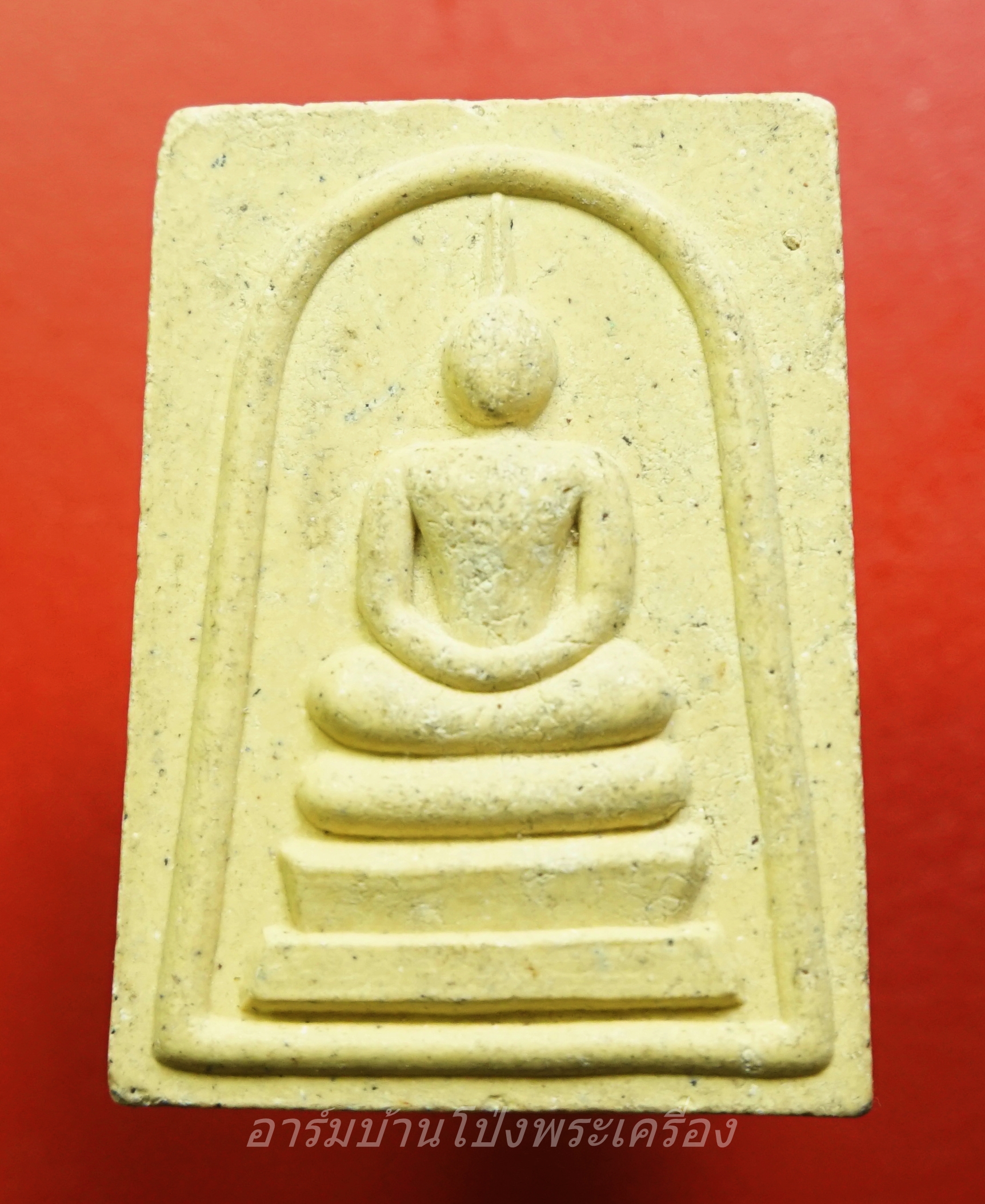 พระสมเด็จ หลวงปู่หมุน หลังหลวงปู่หมุน วัดป่าโนนเมือง ปี ๒๕๔๓(องค์ที่1)