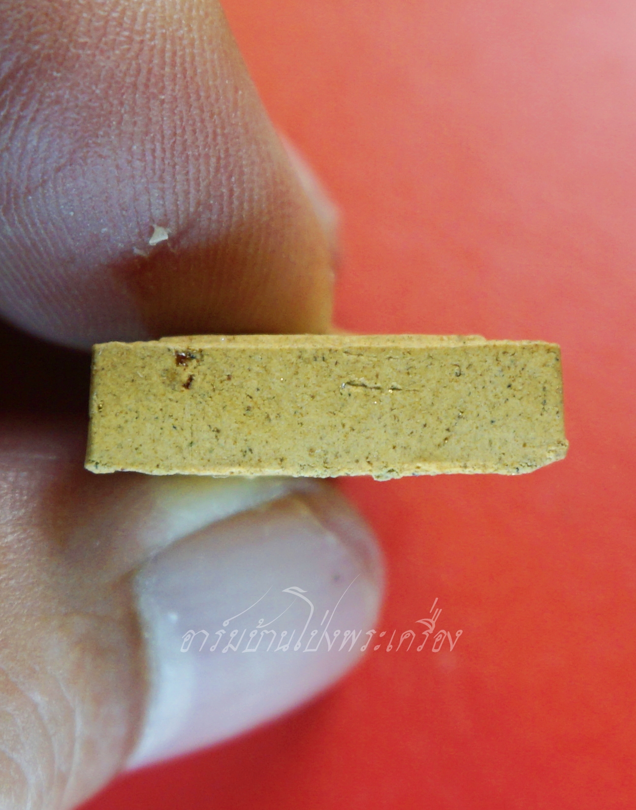 สมเด็จพระผงหลวงพ่อเหลือ รุ่น๑ วัดสร้อยทอง ปี๒๕๓๕ สร้างศาลาการเปรียญ(องค์ที่1)