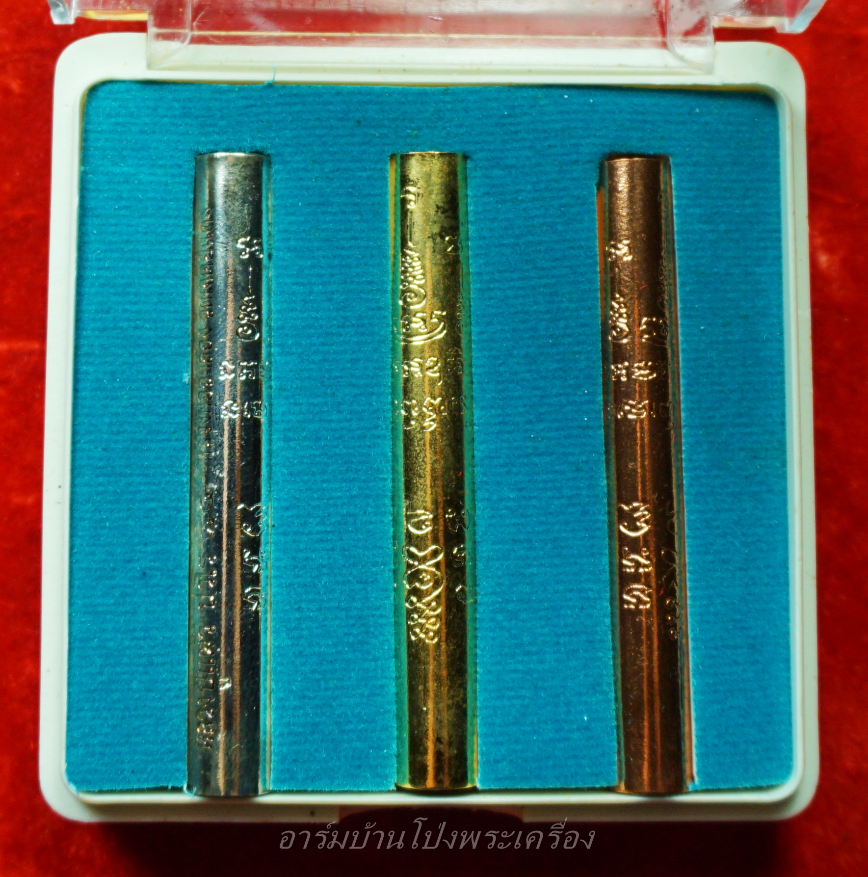 หลวงปู่แผ้ว ออกวัดกำแพงแสน ตะกรุด 3 กษัตริย์ รุ่นมหาเศรษฐี เจดีย์ใหญ่ หลวงพ่อจำลองร่วมปลุกเสก เนื้อทอง,เงิน,นาค(ชุดที่5)