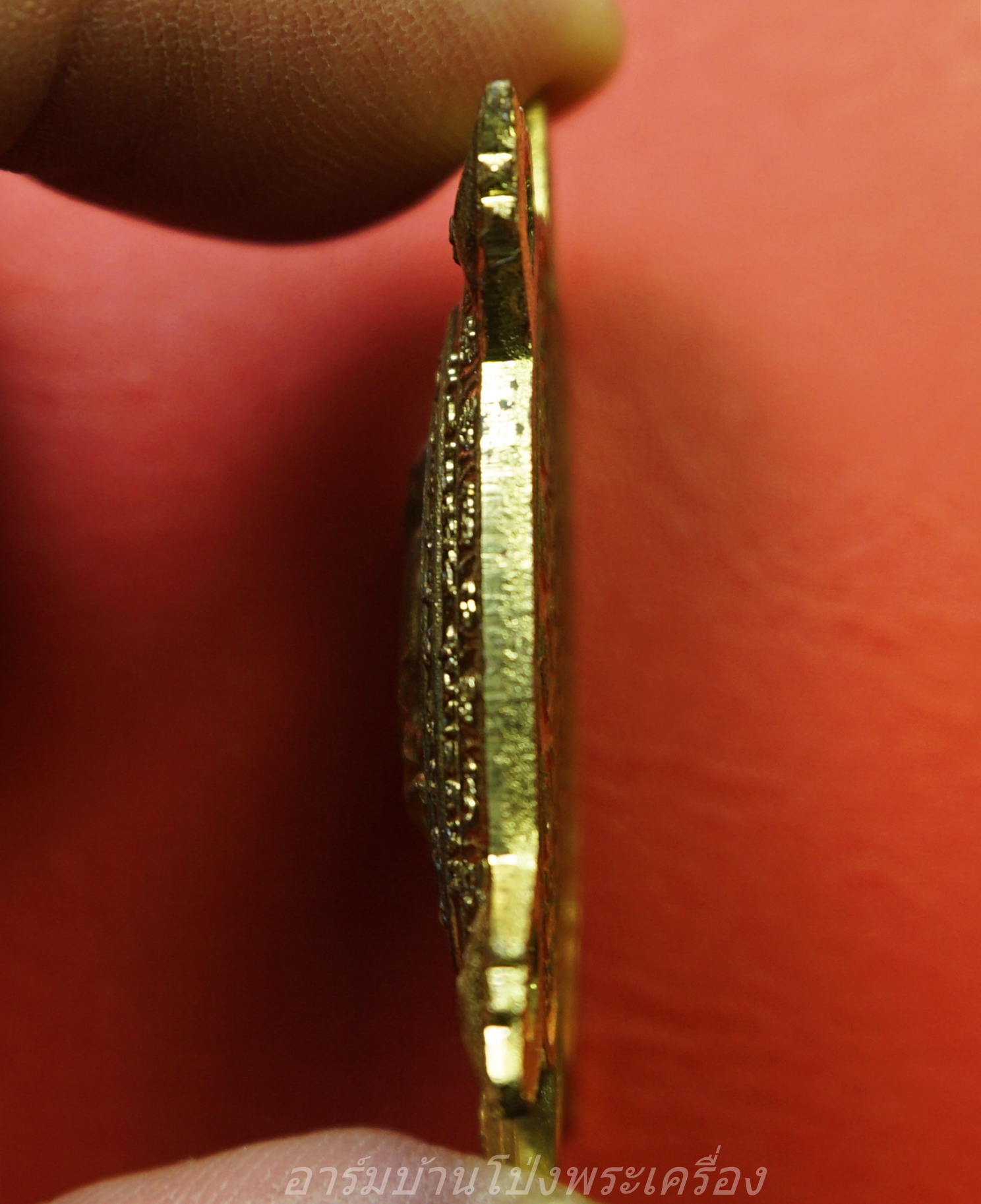 หลวงปู่แผ้ว ปวโร วัดหนองพงนก พญาเต่าเรือนนำโชค รุ่นปลดหนี้ พิมพ์ใหญ่ พิธีจักรพรรดิตราธิราช ๑๐๘ เกจิ ปี๒๕๕๐ เนื้อฝาบาตร(องค์ที่3)