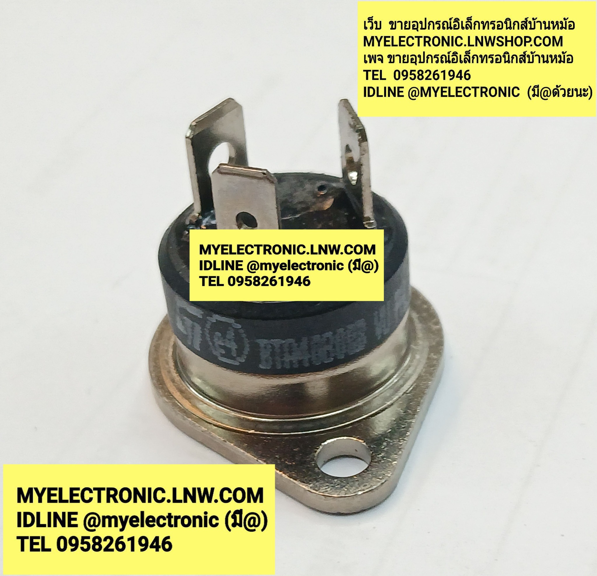 ขาย BTA40-800B ไตรแอค TRIAC 40A800V BTA40-800 B ยี่ห้อ ทอมสัน ST SGS-THOMSAN ของแท้ ราคา ตัวละ . . .หน่วย บาท