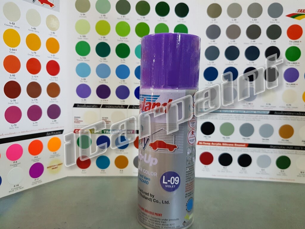 สีสเปรย์ Leyland L09