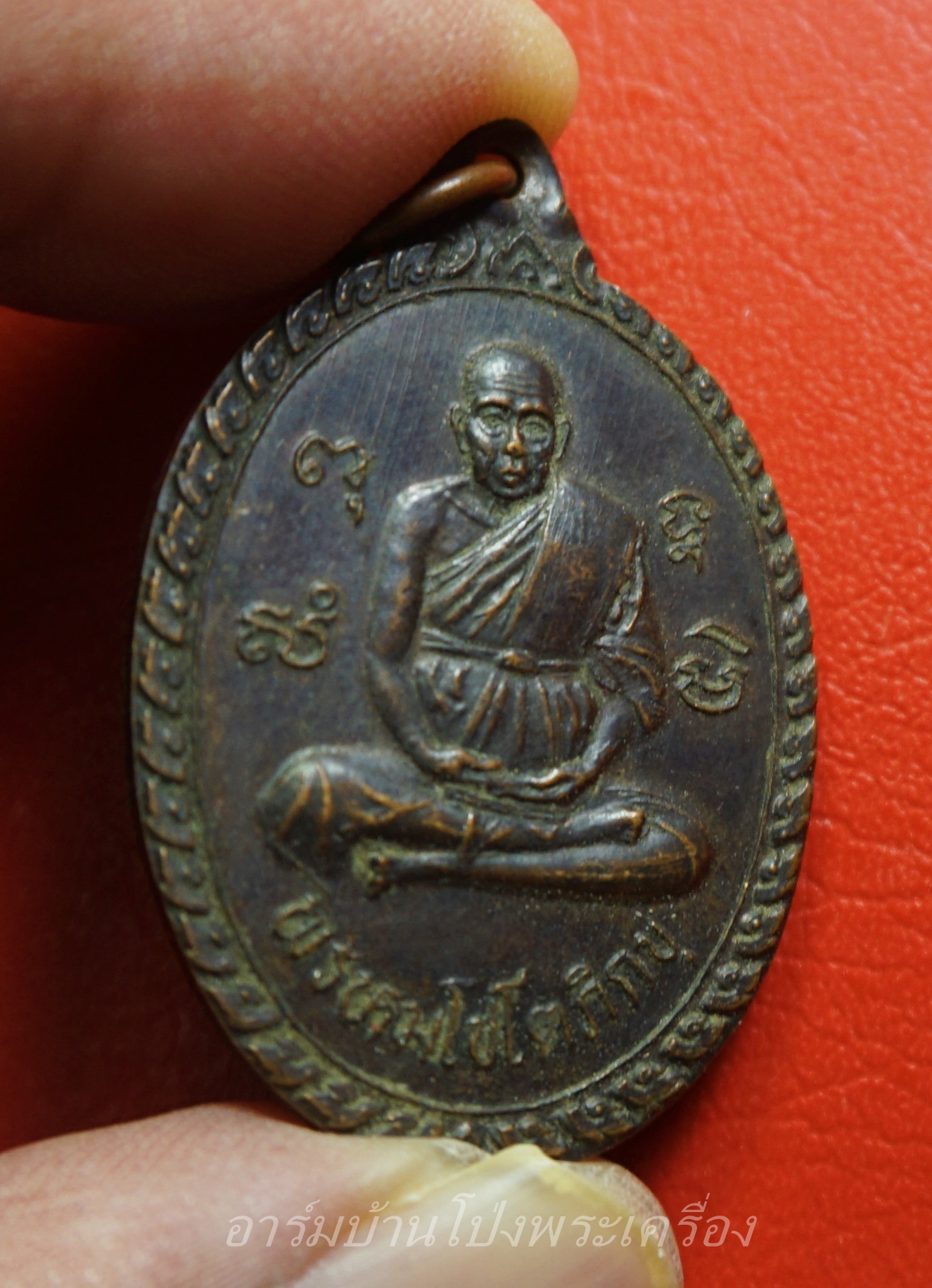 หลวงพ่อถมยา พรหมโชโตภิกขุ วัดถ้ำเขางู ด้านหลังสิงห์ขร รุ่นผูกพัทธสีมา(องค์ที่3)