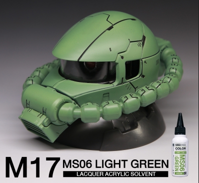 (RS-Raditz) MS Color Series M17 MS06 Light Green 60ml
