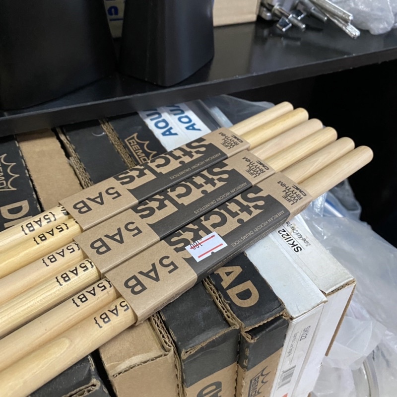 ไม้กลอง CMC 5AB รุ่นไม่มีหัว ไม้กลองคุณภาพ ราคาถูก