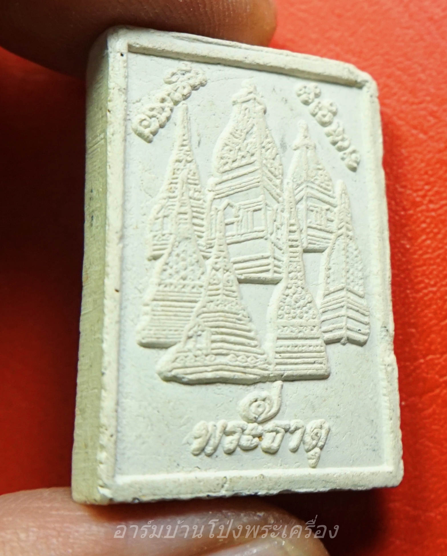 สมเด็จเจ็ดพระธาตุ วัดพระธาตุพนม อ.ธาตุพนม จ.นครพนม งานบุญกราบนมัสการ พระธาตุทั้ง ๗ ปี ๒๕๕๕(องค์ที่1)