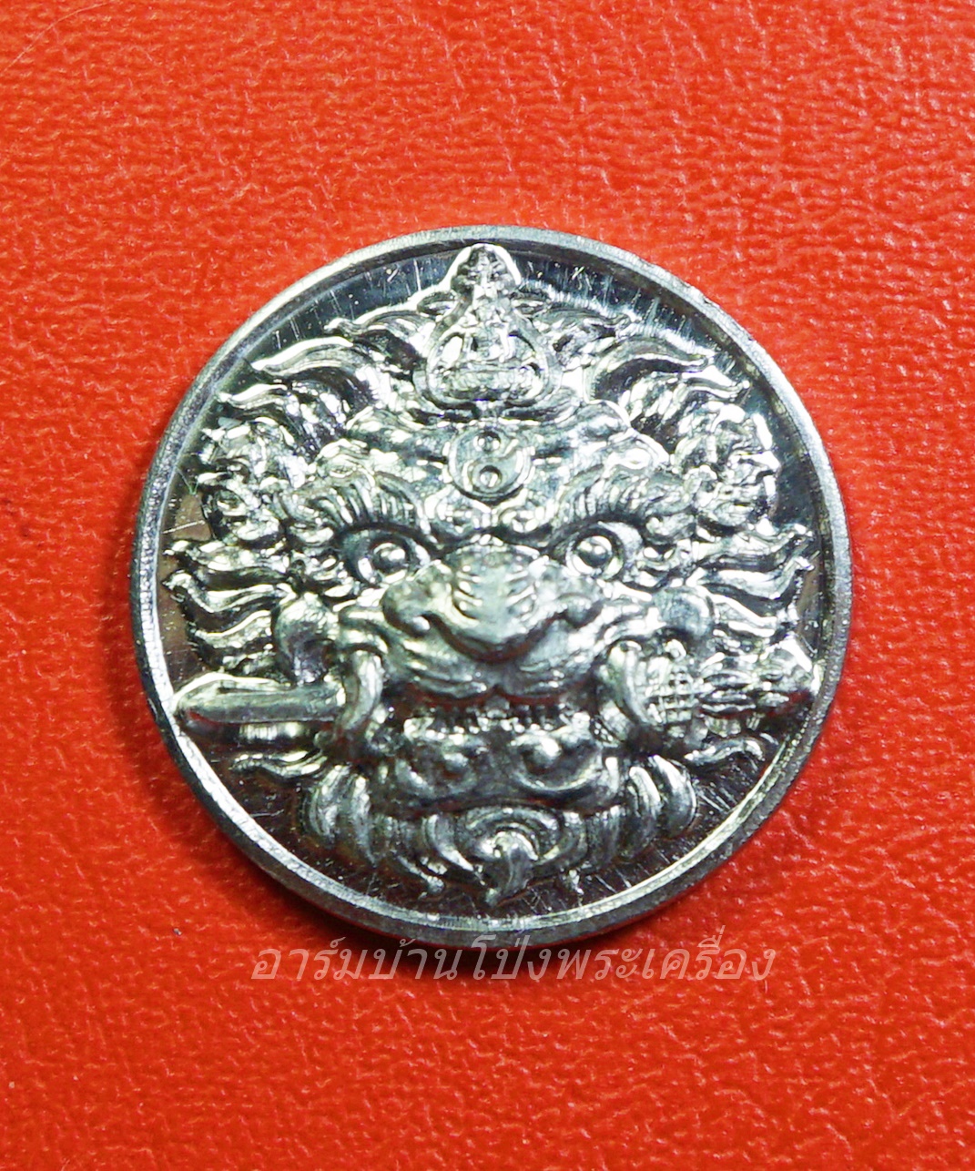 หลวงพ่อหวล วัดชาวเหนือ เสือคาบดาบ(กันชง) ปี๒๕๔๙ พิมพ์เล็ก กะไหล่เงิน(องค์ที่1)