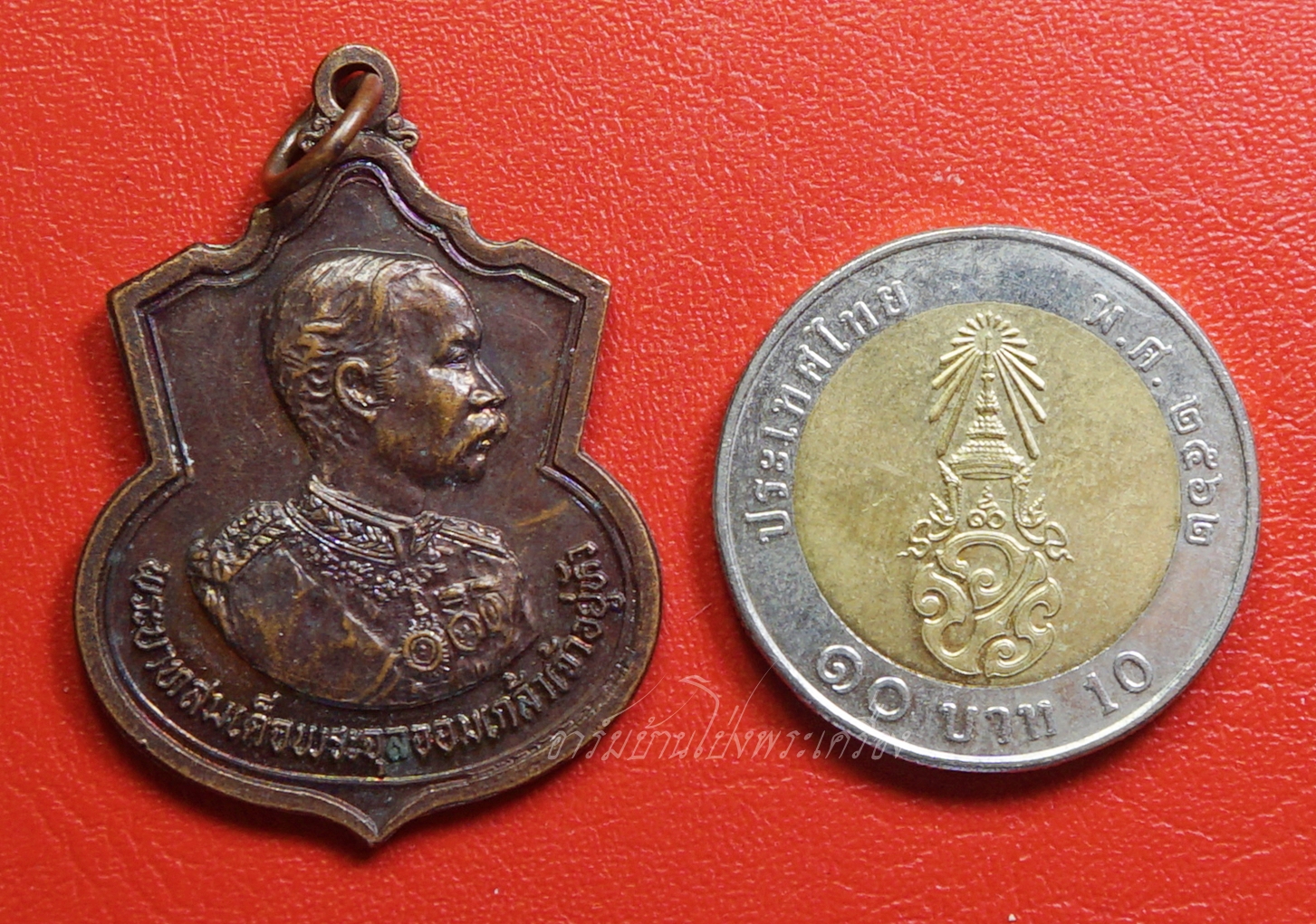 พระบาทสมเด็จพระจุลจอมเกล้าเจ้าอยู่หัว รัชกาลที่๕ รวมใจเทิดพระเกียรติ พระปิยะมหาราช ๒๓ ตุลาคม ๒๕๒๕ เนื้อทองแดง(องค์ที่1)