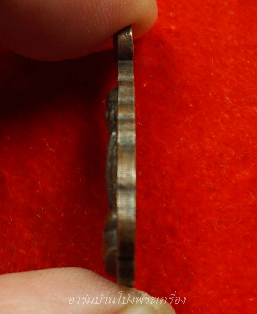 หลวงพ่อเชย วัดเกาะลอยอุดมเอกธาราม(แควอ้อม) เหรียญใบโพธิ์ ปี๒๕๑๖ เนื้อทองแดง(องค์ที่1)