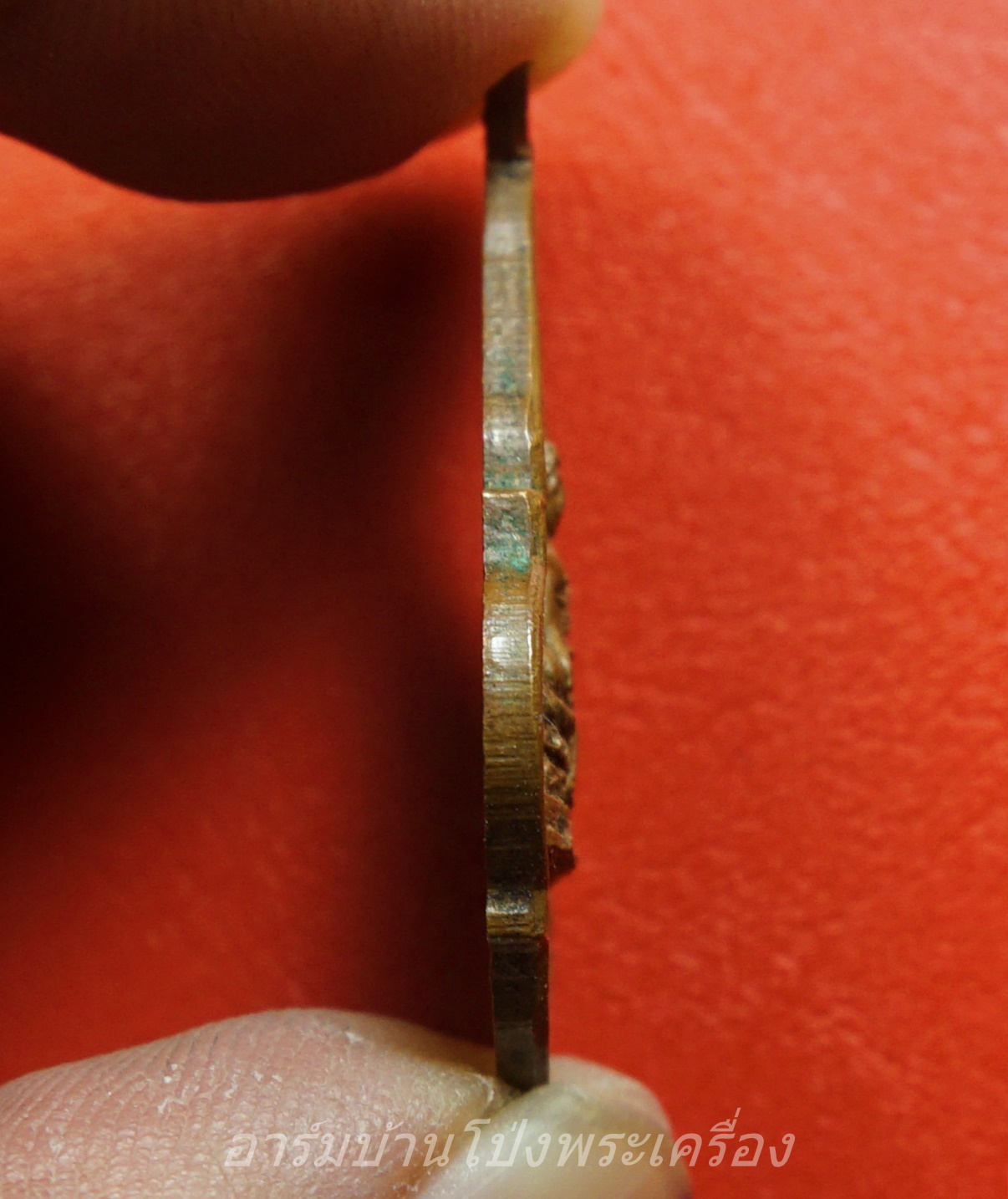 เหรียญที่ระลึกงานผูกพัทธสีมา วัดพระแท่นดงรังวรวิหาร ท่ามะกา กาญจนบุรี ปี๑๙(องค์ที่1)