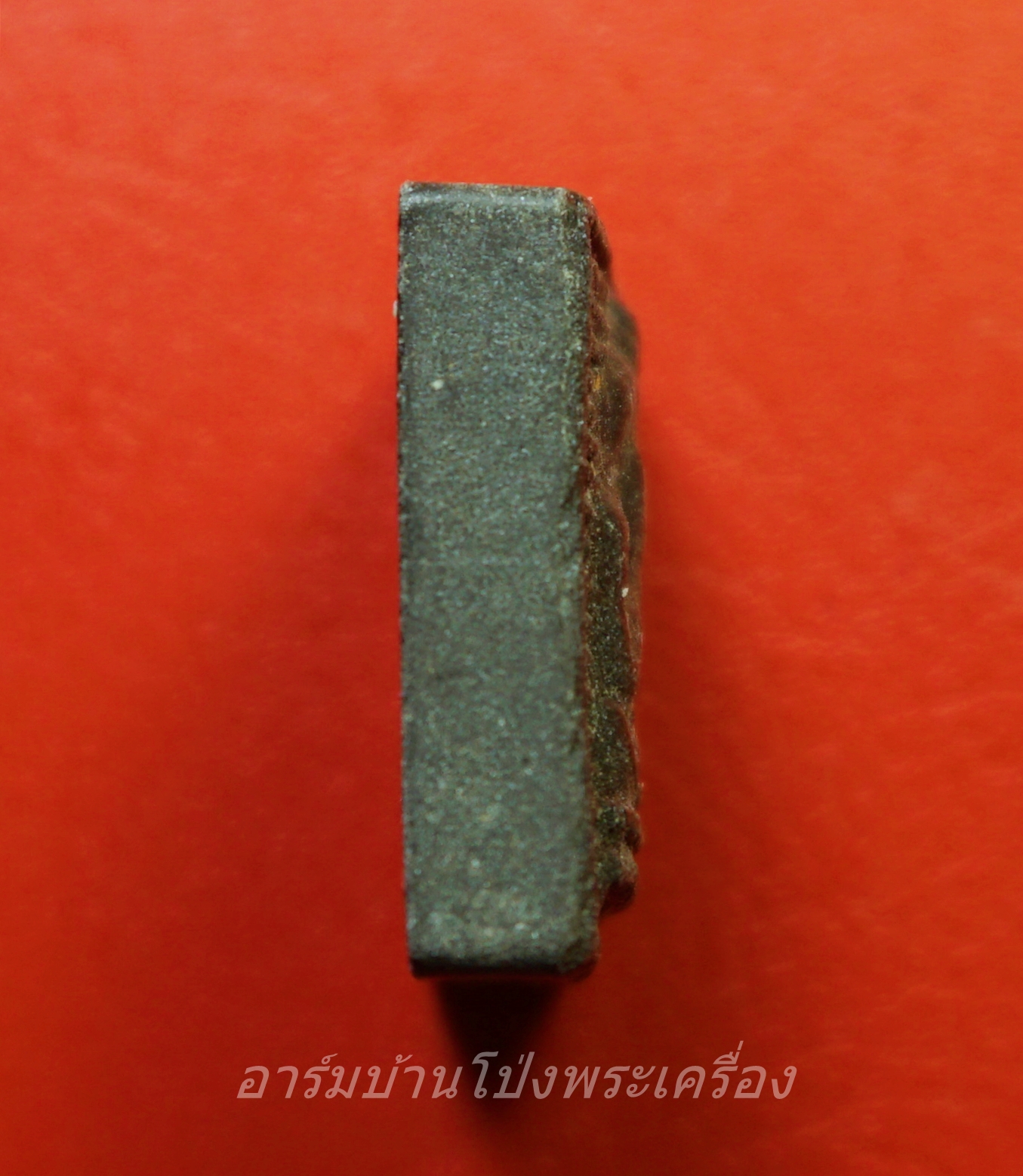 พระปิดตา ชีโบข้างขีด หลวงพ่อวงศ์ วัดทุ่งผักกูด จ.นครปฐม(องค์ที่1)