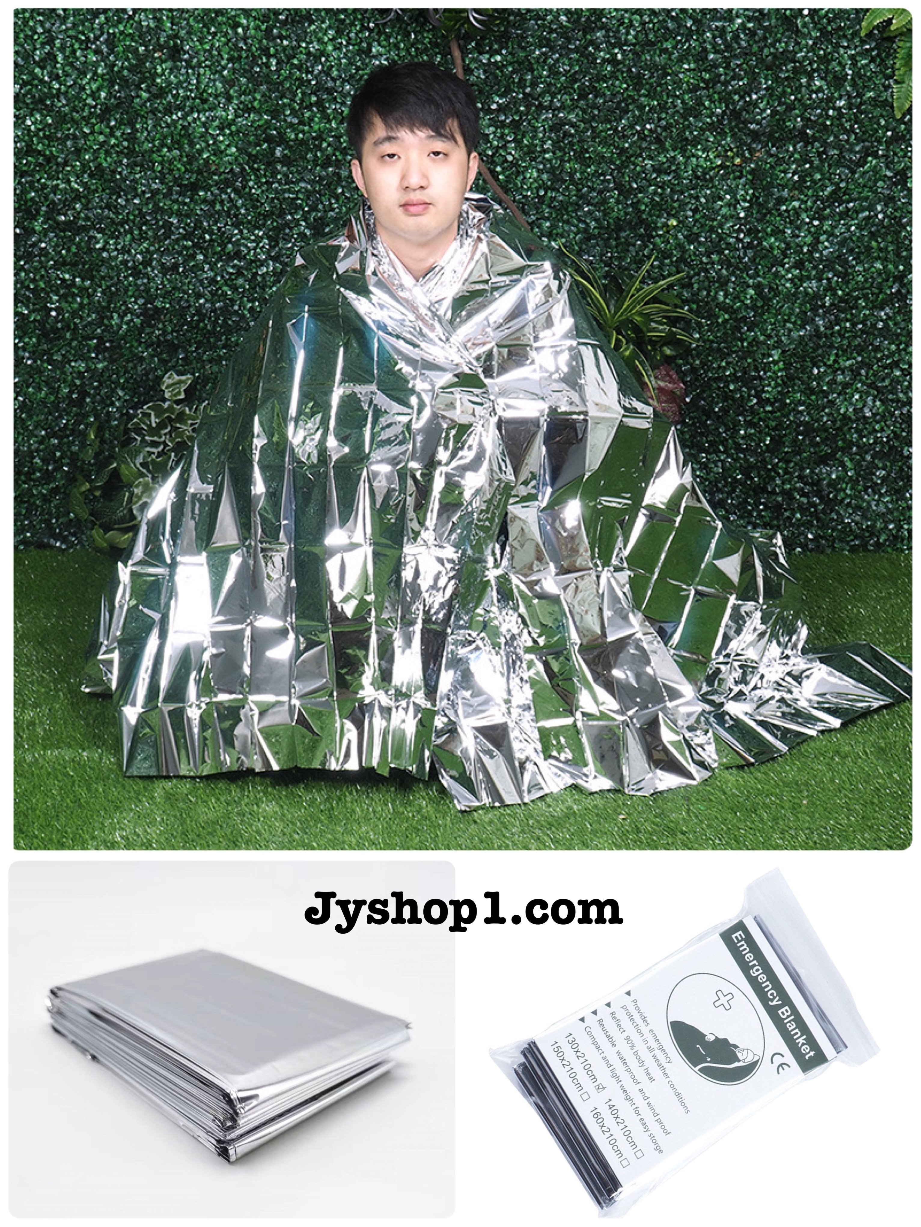 ผ้าห่มฉุกเฉิน ผ้าห่มอวกาศ ผ้าห่มกู้ภัย พร้อมส่ง ราคาถูก
