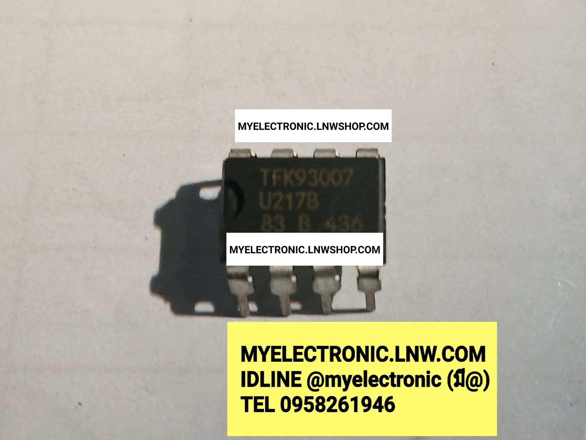 ขาย U217B ไอซี IC U217 B ตัวถัง DIP-8ขา ยี่ห้อ ราคา ตัวละ . . . .หน่วย บาท