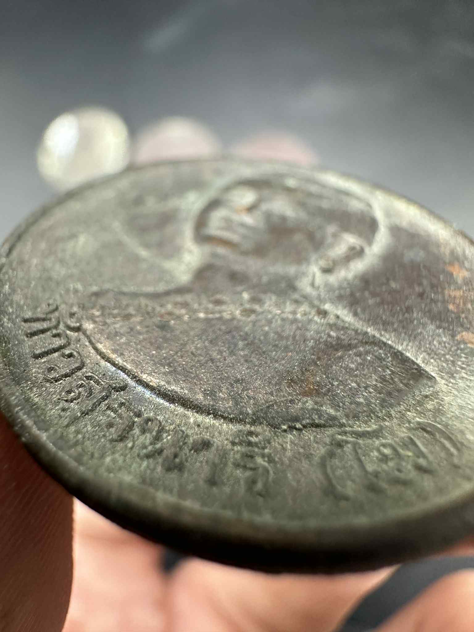 11.เหรียญท้าวสุรนารี(โม)พิธีเปิด สวนสัตว์นครราชสีมา ปี 39