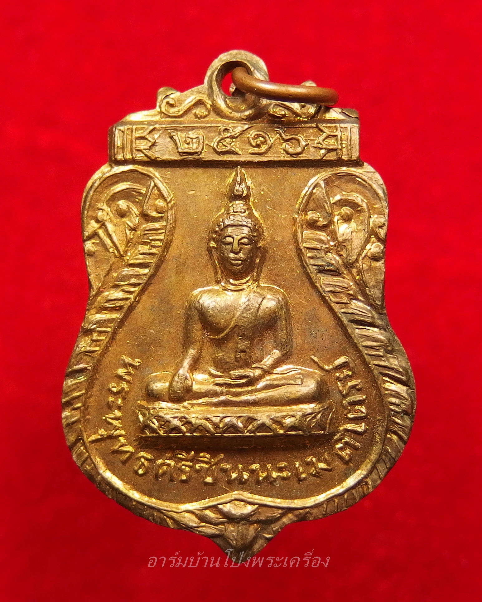 พระครูจำปี วัดท่ามะขาม รุ่นแรก เนื้อฝาบาตร ปี๒๕๑๖(องค์ที่5)