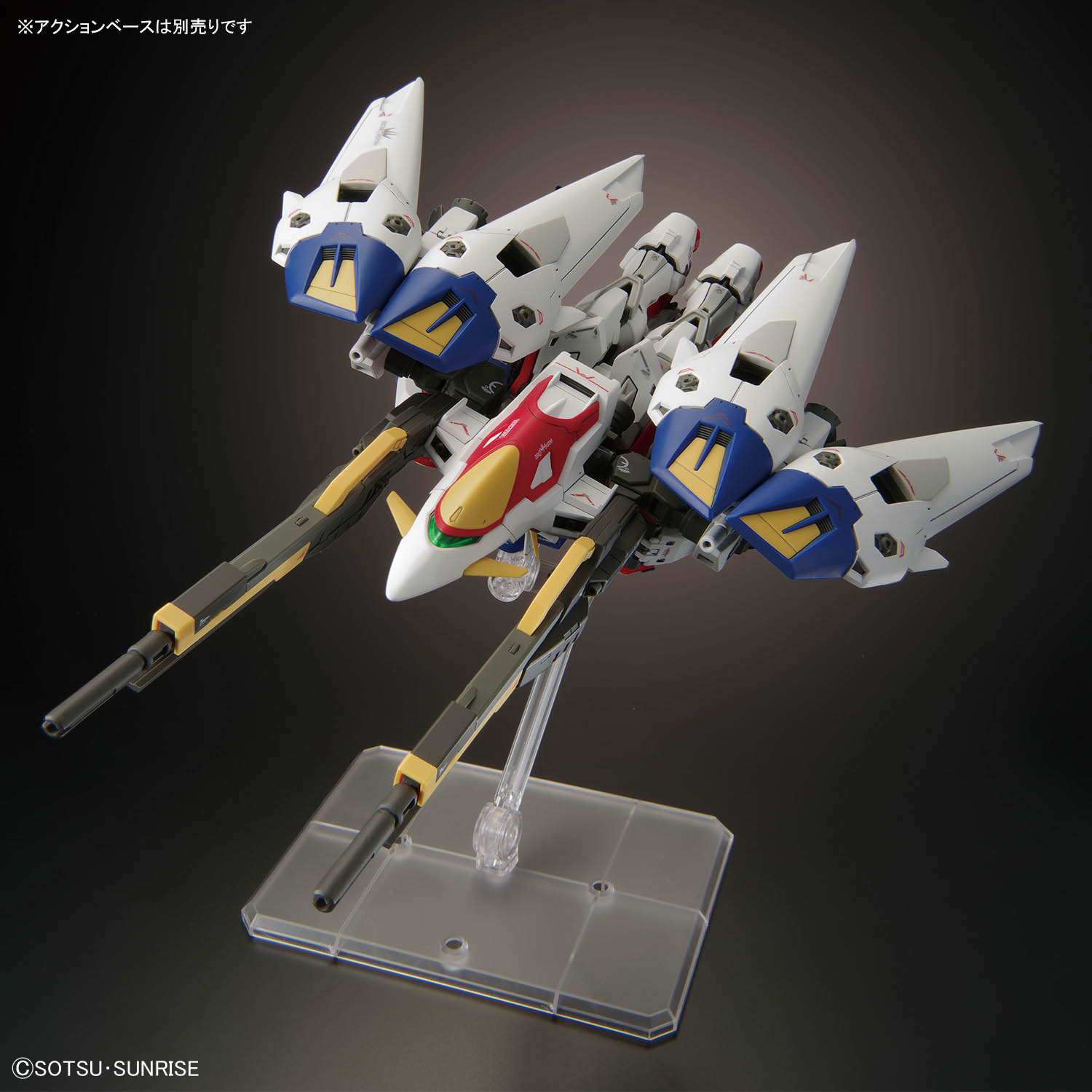 (Bandai) RG 1/144 Wing Gundam Zero