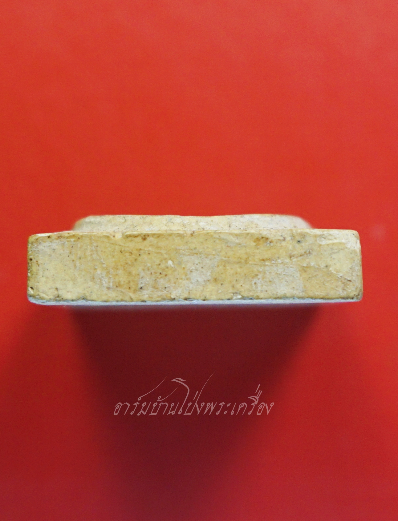 พระสมเด็จ อาจารย์จอย วัดโป่งกะสัง จ.นครราชสีมา(องค์ที่1)